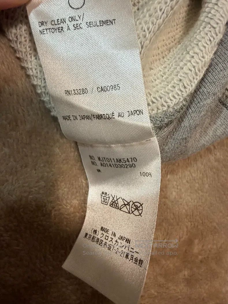 Thom Browne Thom Browne Gray Cardigan Jacket Size US XS / EU 42 / 0 - 7 Thumbnail