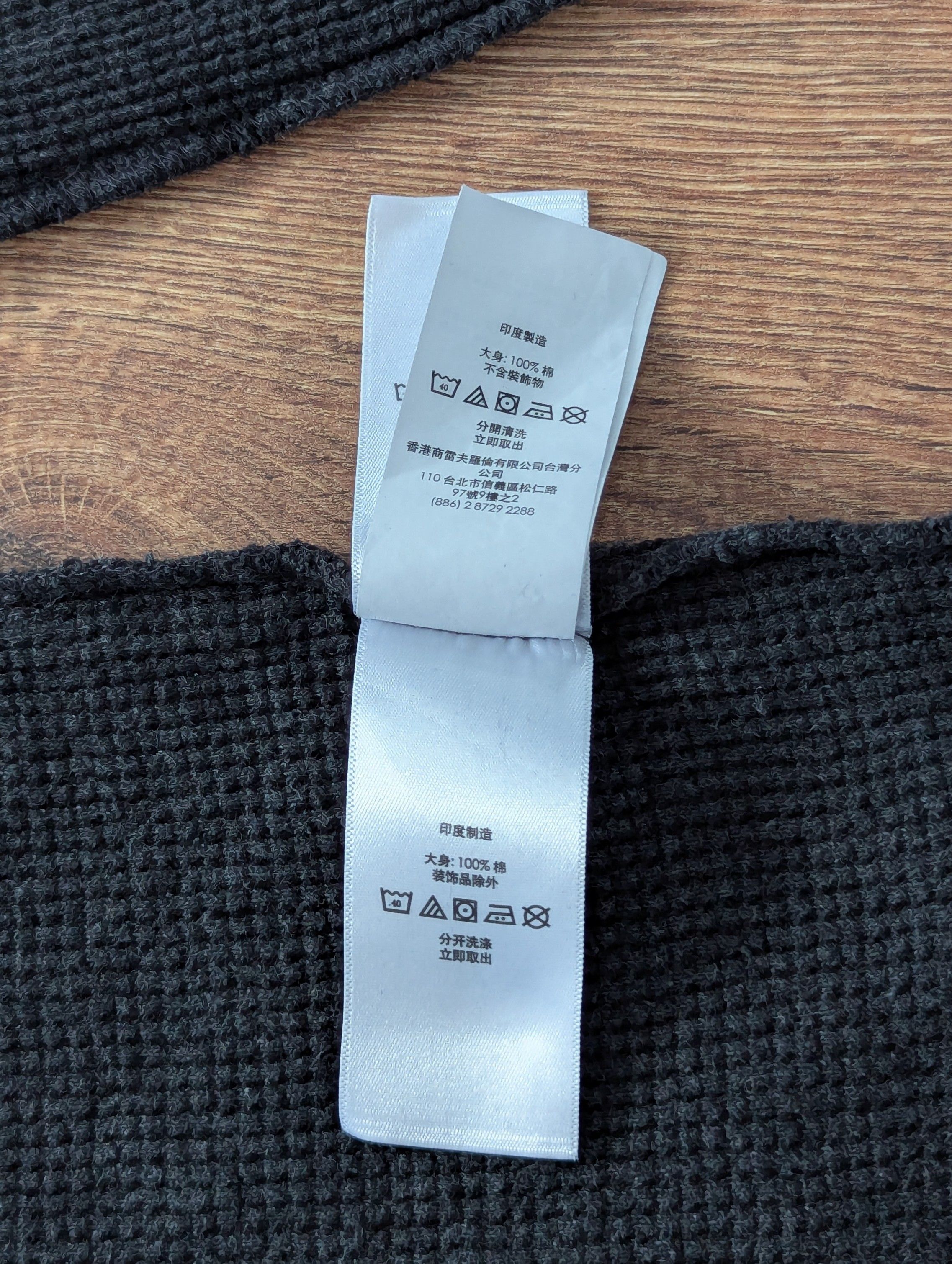 Other Polo Ralph Lauren Waffle Knit Crew Long Sleeve Luxury Brand Size US L / EU 52-54 / 3 - 13 Thumbnail