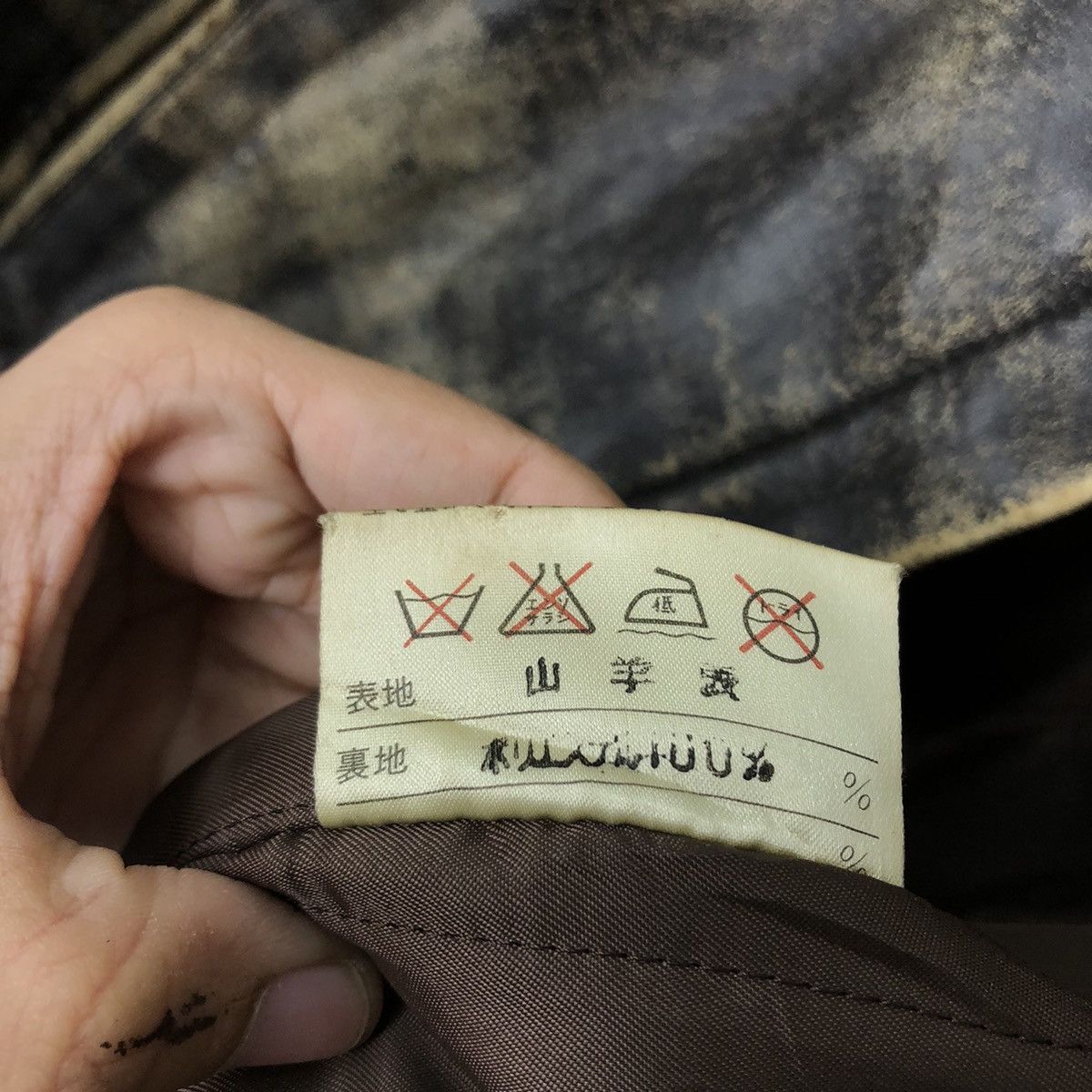 Japanese Brand VINTAGE BOMBER LEATHER JACKET PELLE DONNA ISSEY MIYAKE Size US M / EU 48-50 / 2 - 13 Thumbnail