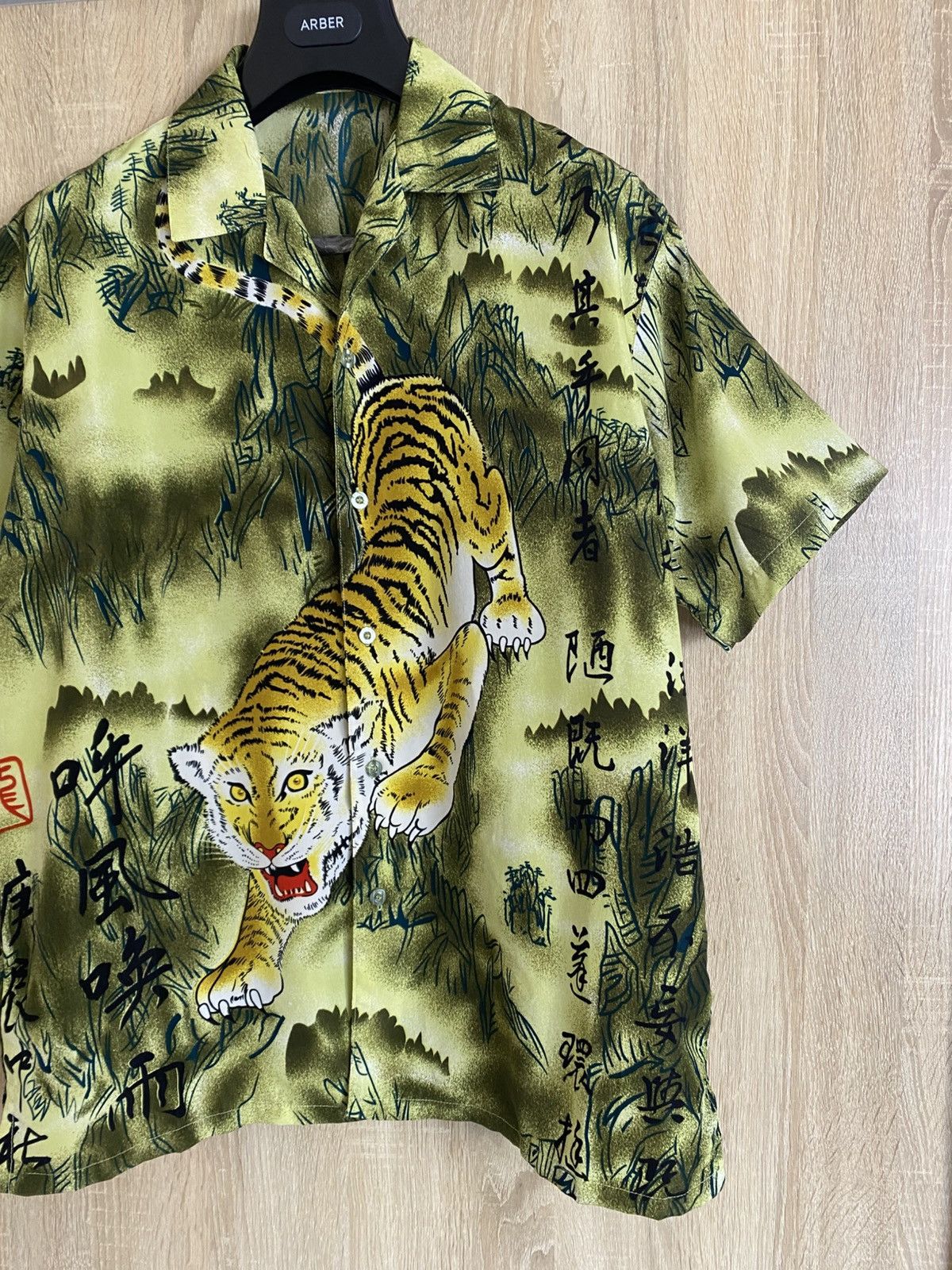 Japanese Brand 🔥 VINTAGE TIGER SHIRT Japan Anime Animal Dragon Y2K Hawaiian Size US XL / EU 56 / 4 - 2 Thumbnail