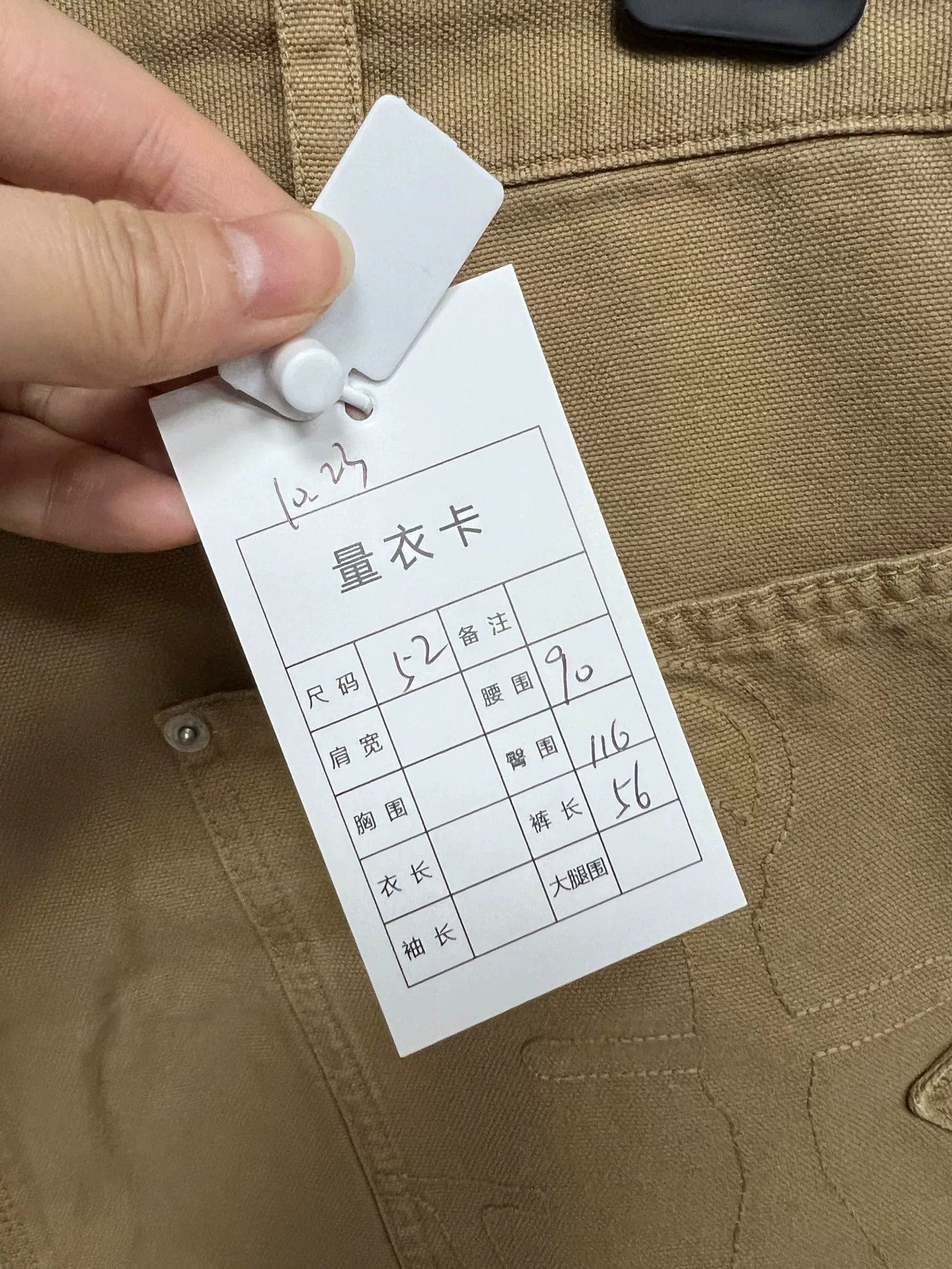 JW Anderson JW Anderson Shorts Size US 35 - 7 Thumbnail