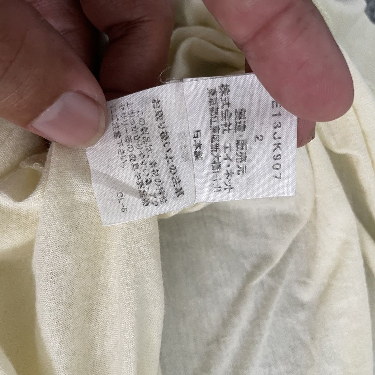 Issey Miyake Issey Miyake Ne Net Shirt Size XS / US 0-2 / IT 36-38 - 4 Thumbnail