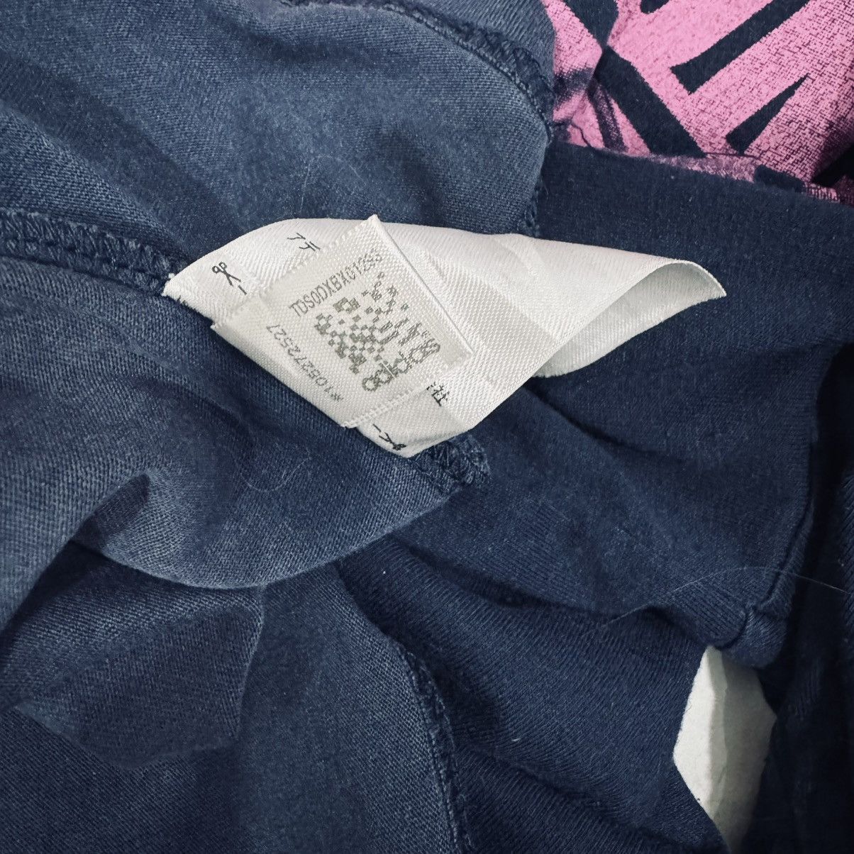 Adidas Adidas Neo - Confessions Of A Censored Teenage Mind Size US M / EU 48-50 / 2 - 7 Thumbnail