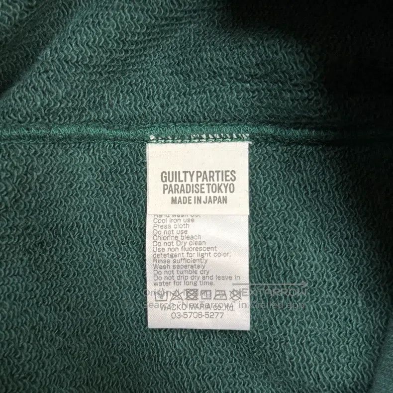 Wacko Maria Wacko Maria BASQUIAT HEAVY WEIGHT CREW NECK SWEAT SHIRT Size US XL / EU 56 / 4 - 5 Thumbnail
