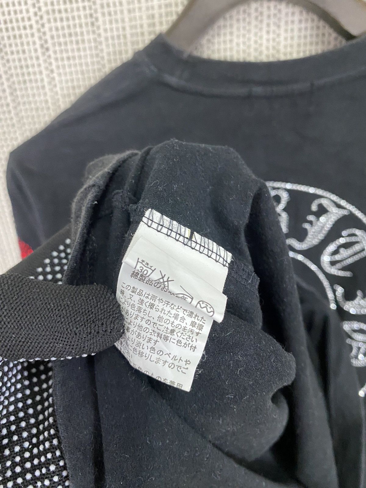 Japanese Brand × Seditionaries Be ambition skulls tshirt inspired ch logo Size US L / EU 52-54 / 3 - 5 Thumbnail