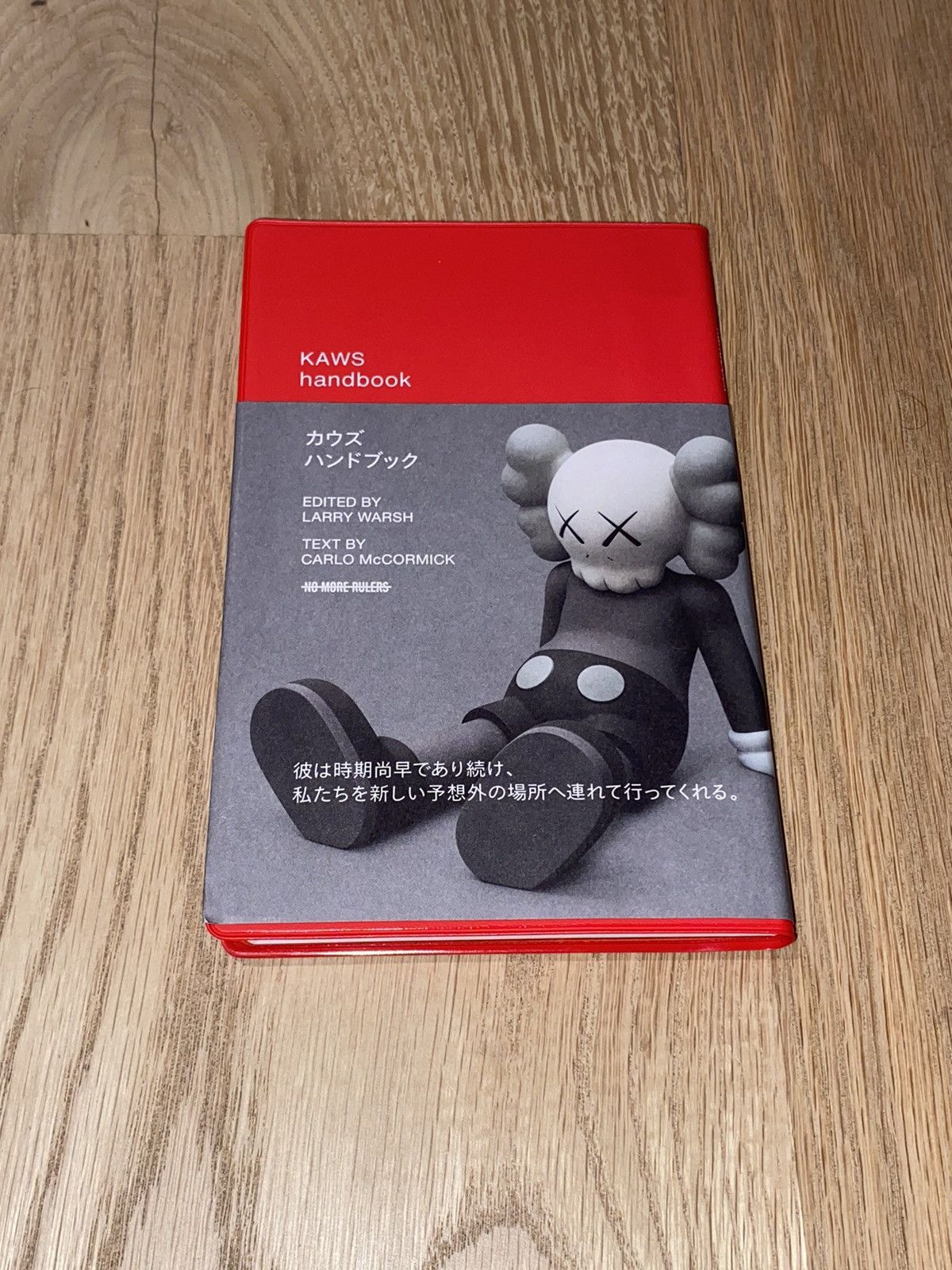 KAWS x i-D Magazine | Hypebeast