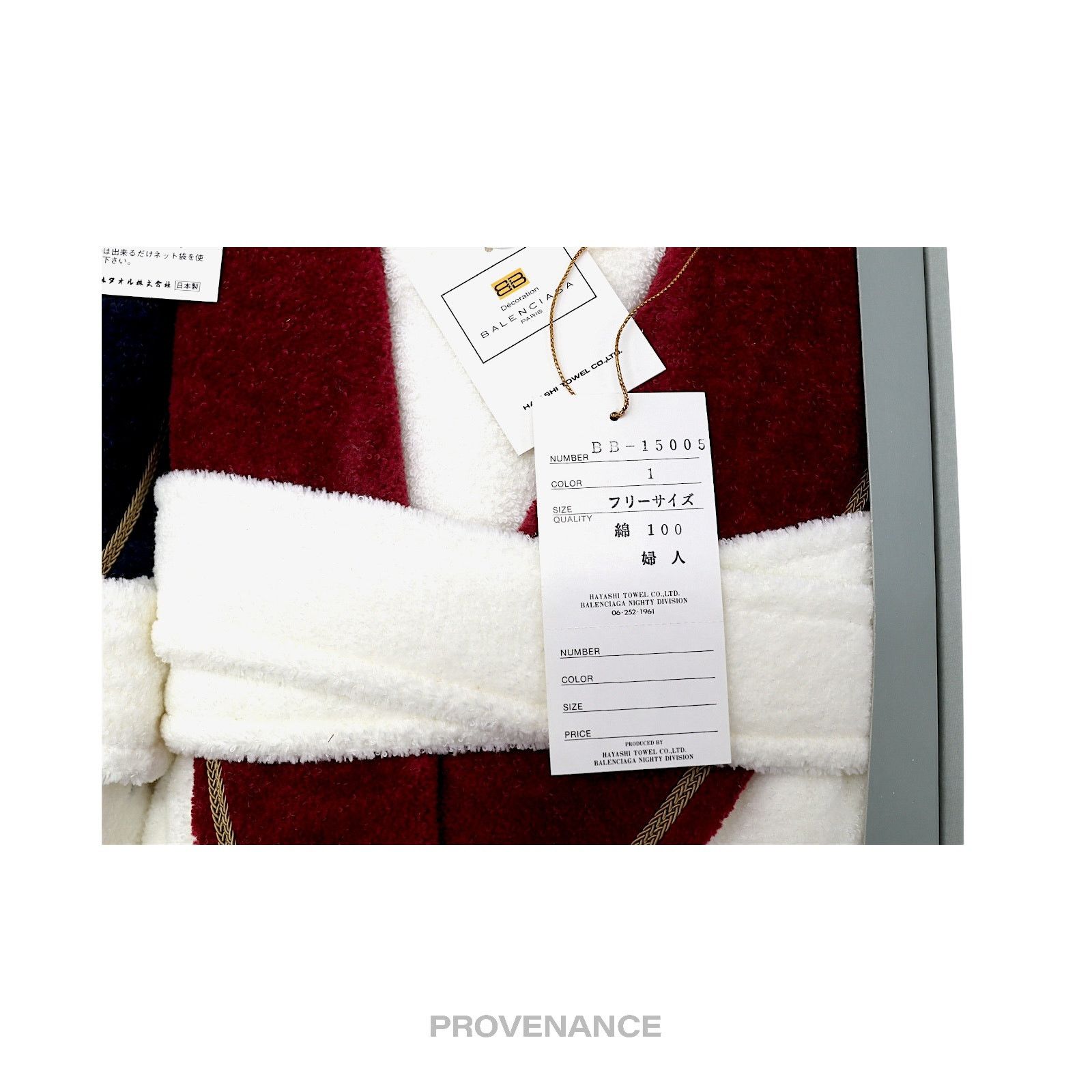 Balenciaga 🔴 Balenciaga BB Logo 2 Box Set Robe - White/Red/Blue Terry Size L / US 10 / IT 46 - 8 Thumbnail