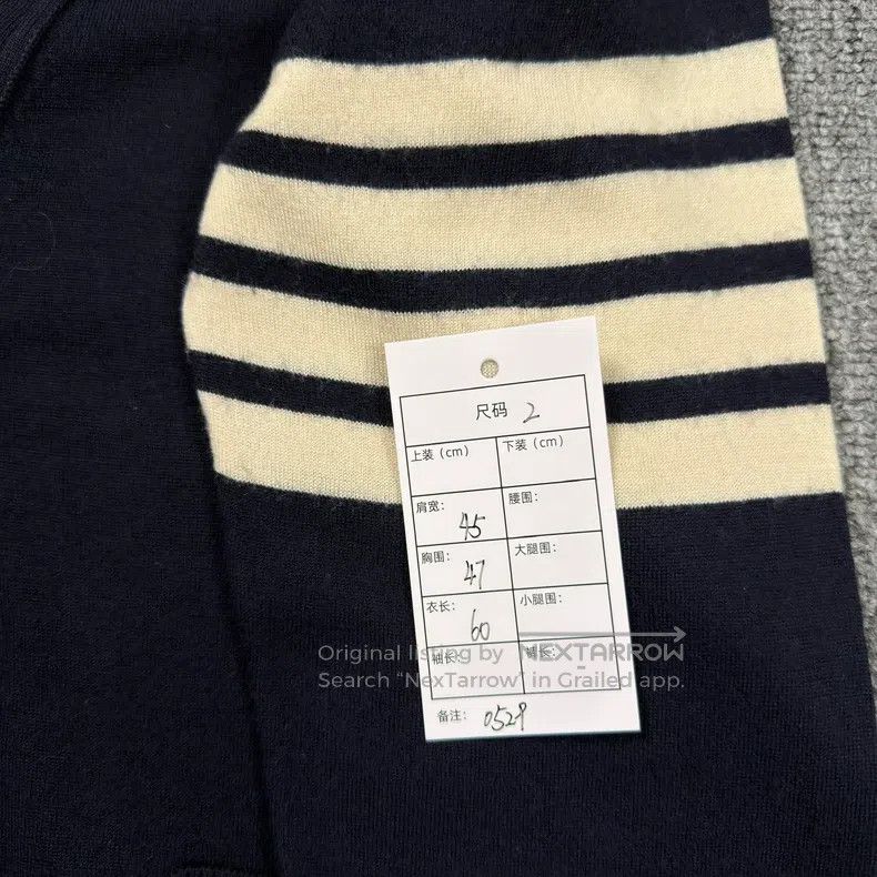 Thom Browne Thom Browne Blue four stripes V-neck wool cardigan Size US M / EU 48-50 / 2 - 4 Thumbnail