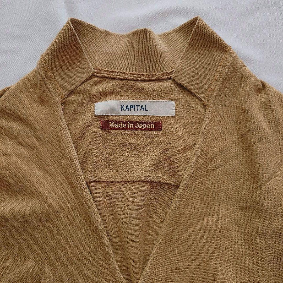 Kapital Long Sleeve Shirt Size US XL / EU 56 / 4 - 3 Thumbnail
