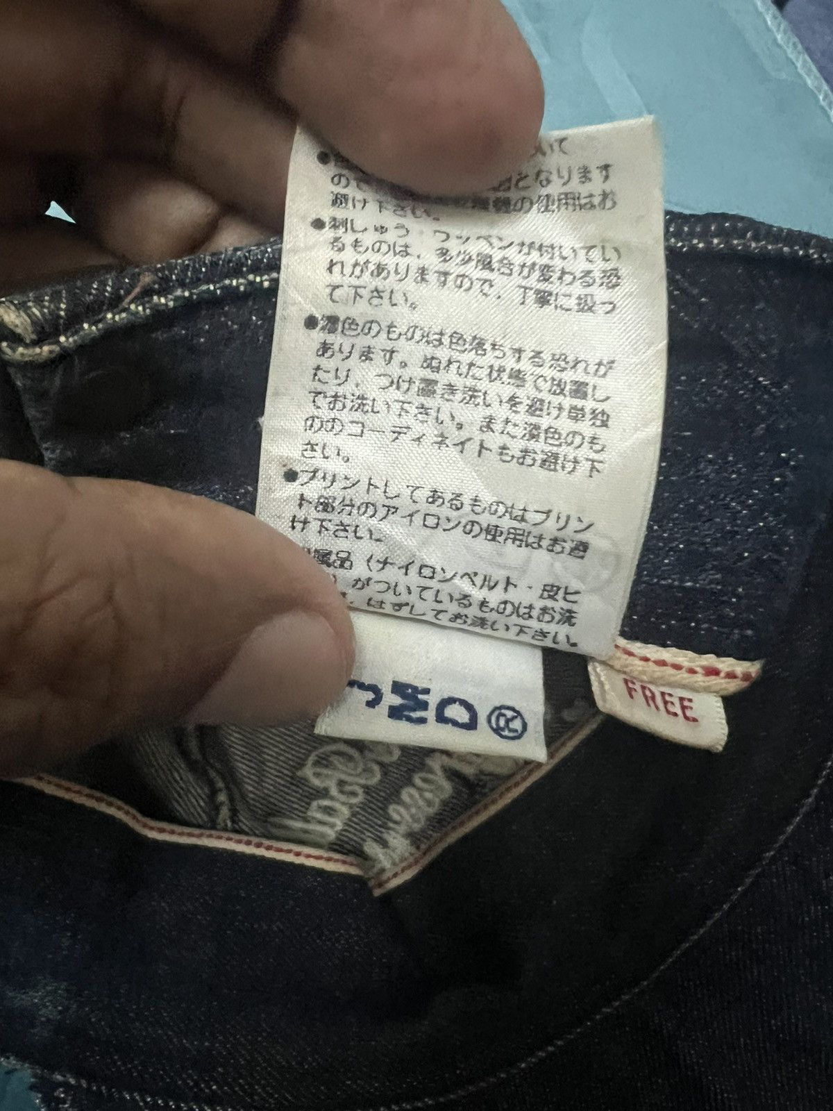 Vintage Base Ball Congress Cap Selvedge denim - 80’s New York Papa Size ONE SIZE - 9 Thumbnail