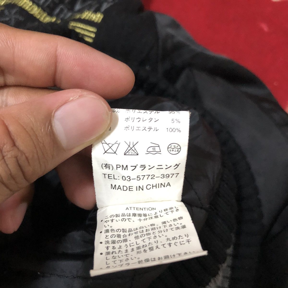 Vtg Heaven And Earth Explosion Embroidery Big Logo Jacket