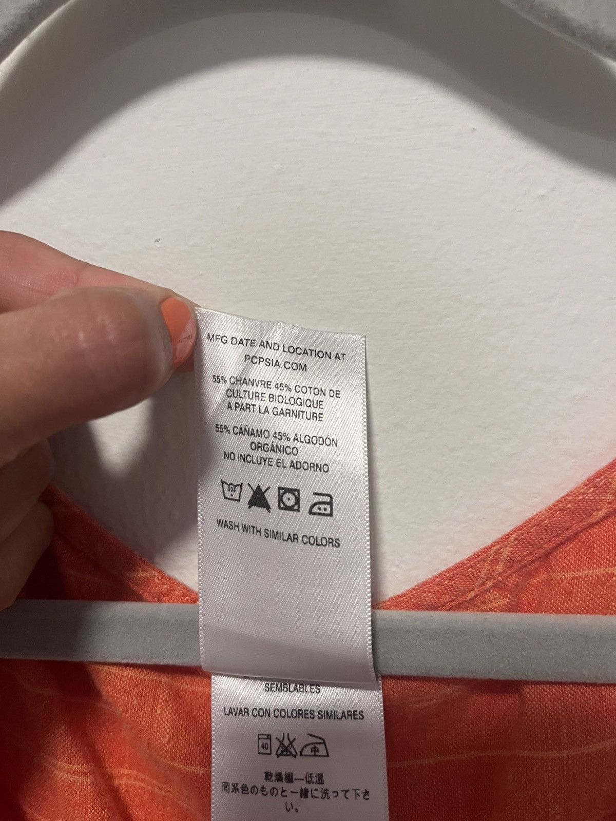 Patagonia Patagonia Active dress Size XS / US 0-2 / IT 36-38 - 6 Thumbnail