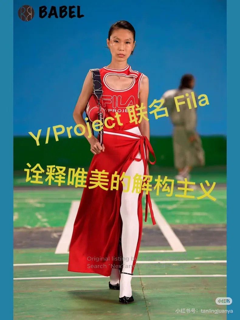 Y/Project Y/Project Size S Deconstructing the irregular hollowing out Size S / US 4 / IT 40 - 8 Thumbnail