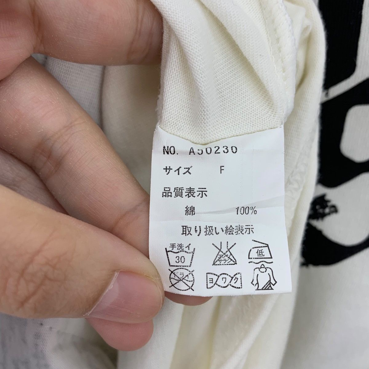 Japanese Brand × Seditionaries GHOST HARLEM long sleeve punk printed tee Size XXS / US 00 / IT 34 - 10 Thumbnail
