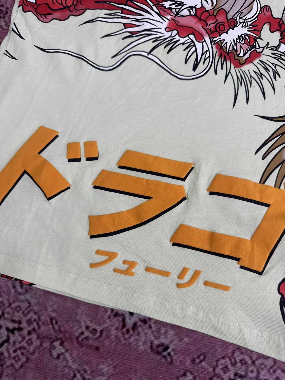 Japanese Brand Japanese Red Dragon Big Graphic Design by Bershka Size US L / EU 52-54 / 3 - 4 Thumbnail