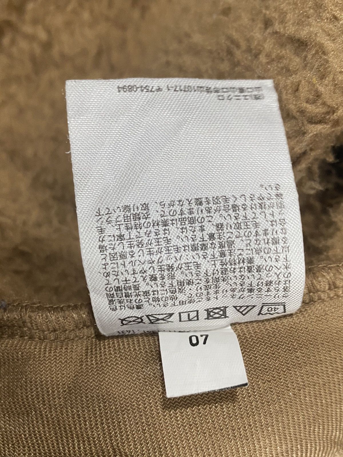Uniqlo × White Mountaineering UNIQLO x WHITE MOUNTAINEERING Sherpa Fleece Pullover Size US M / EU 48-50 / 2 - 24 Thumbnail