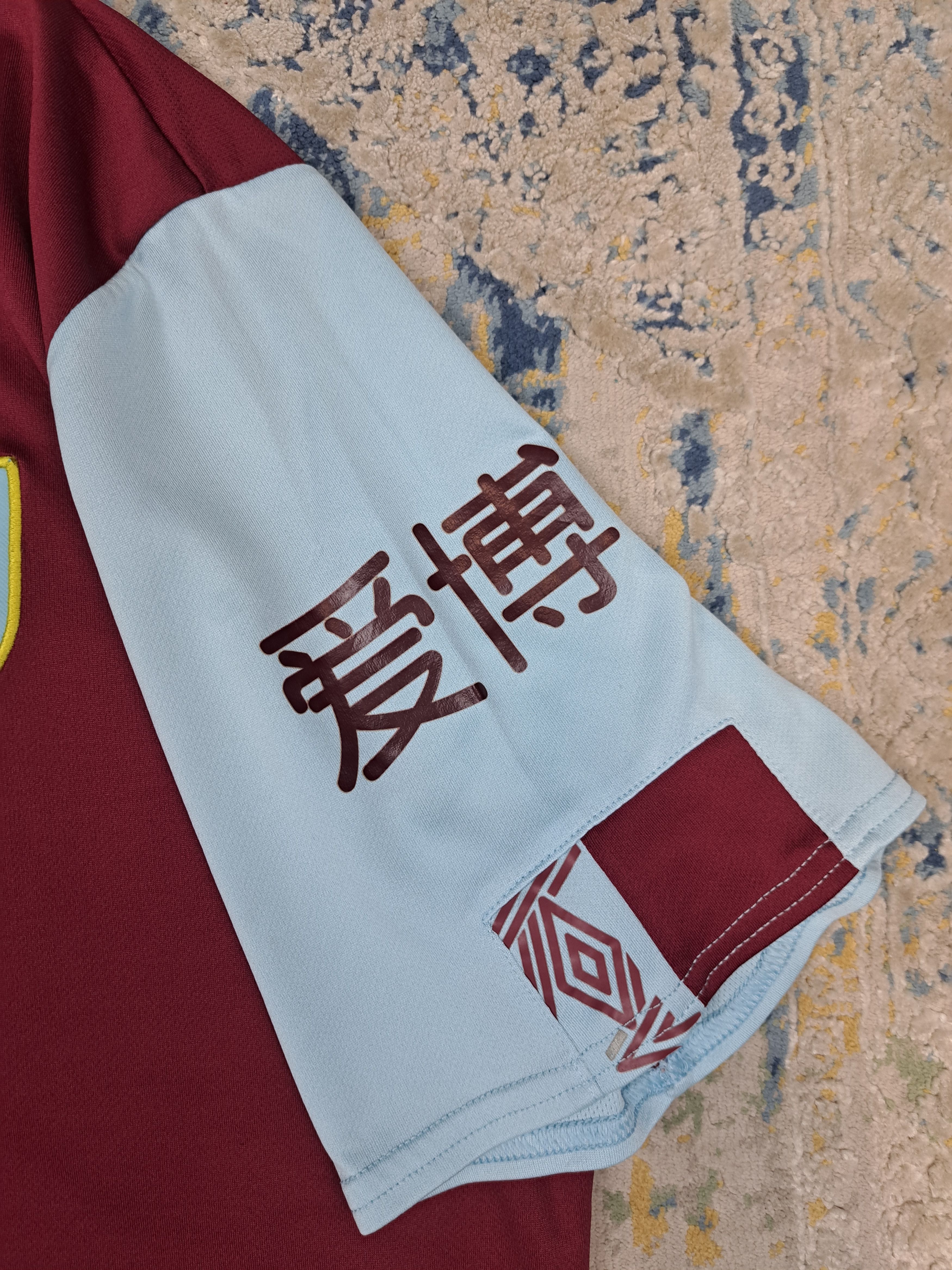 Umbro Burnley 2020 Home Kit Soccer Jersey Blokecore Size US XXL / EU 58 / 5 - 6 Thumbnail