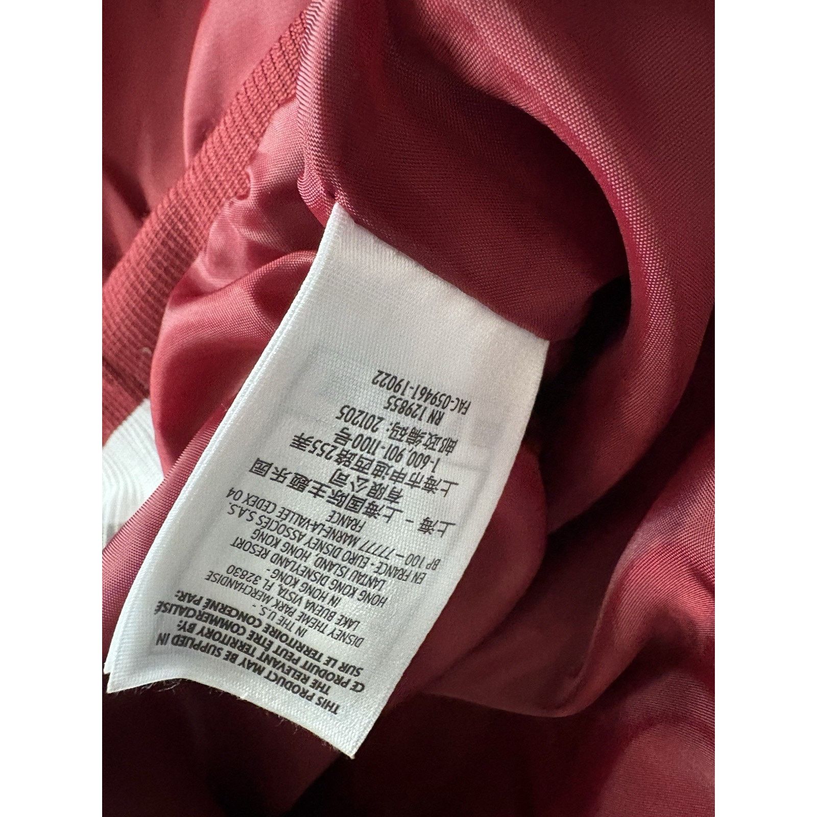 Disney Rare Walt Disney World 1971 Mickey Mous Snap Satin Jacket XL Size XL / US 12-14 / IT 48-50 - 10 Thumbnail