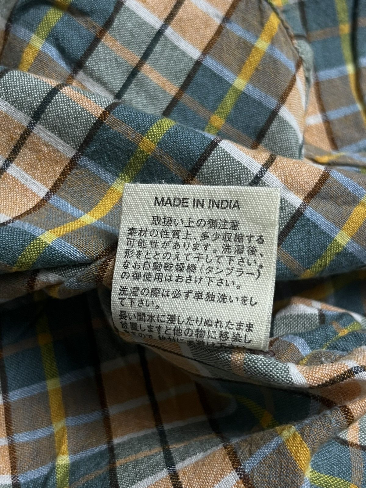 45rpm 👔NEW👔NMD By 45 Rpm Plaid Shirt Made in India Size US L / EU 52-54 / 3 - 10 Thumbnail