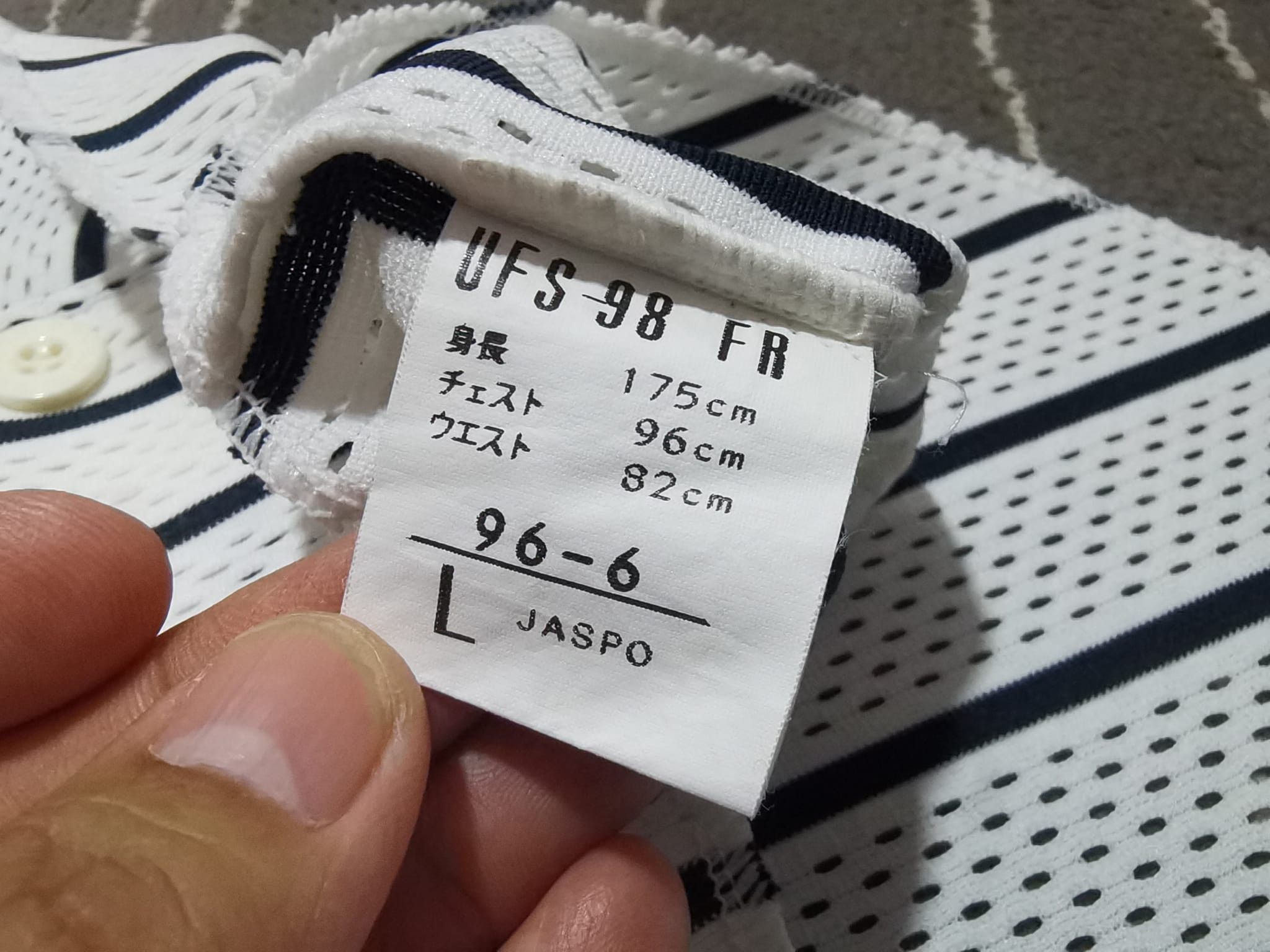 Japanese Brand × MLB × Vintage Vintage JAGUARS X REWARDS embroidery baseball M 2156 Size US M / EU 48-50 / 2 - 6 Thumbnail