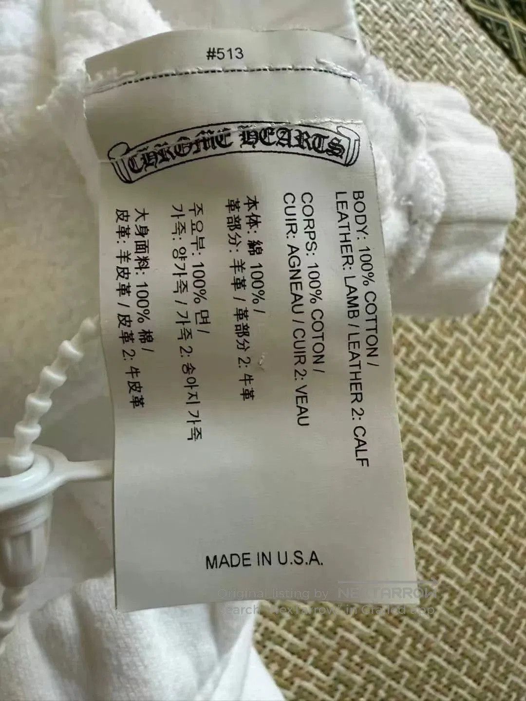 Chrome Hearts White Cross Patch Shorts.