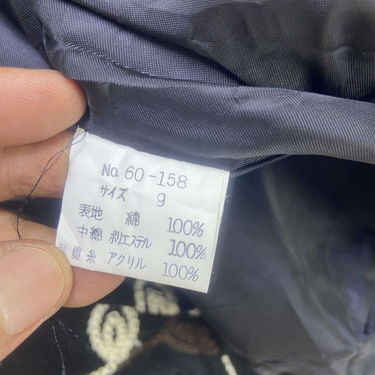 Japanese Brand 🔥Japanese Brand Flower Embroidery Loose Bomber Style Size M / US 6-8 / IT 42-44 - 19 Thumbnail