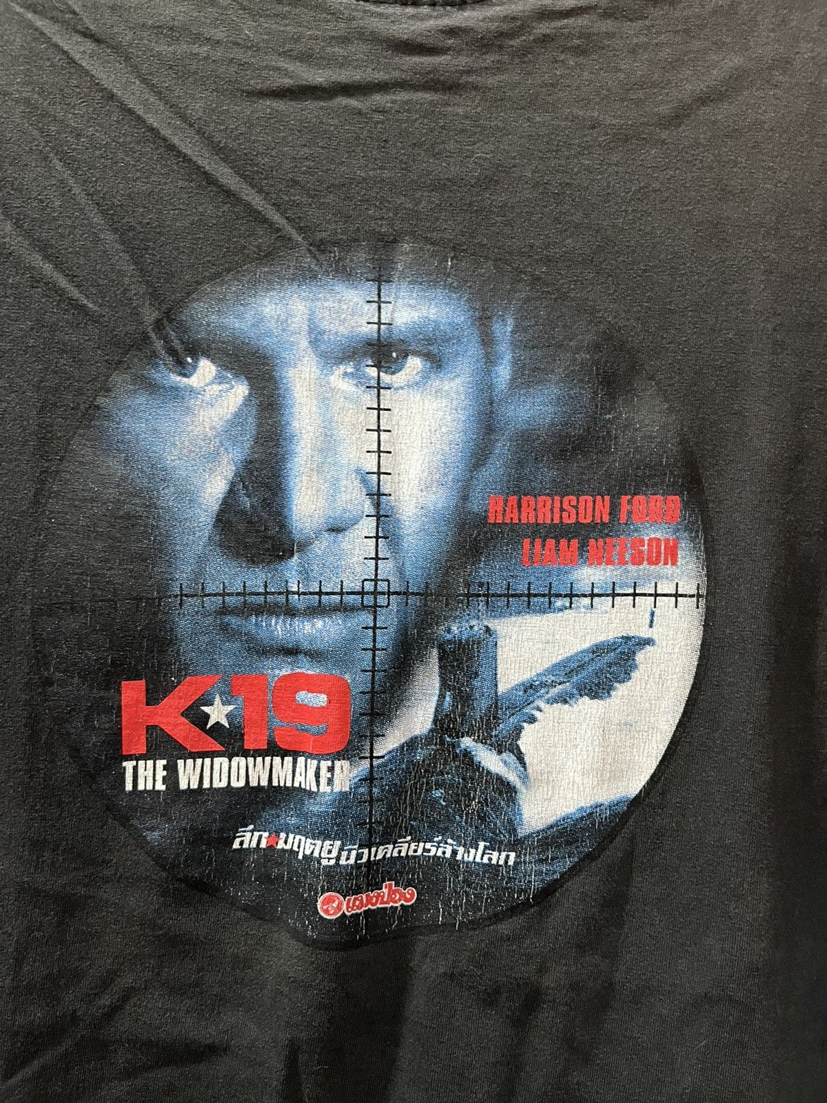 Vintage K-19 The Widowmaker Harrison Ford Movie Tee 00s Size US L / EU 52-54 / 3 - 4 Thumbnail
