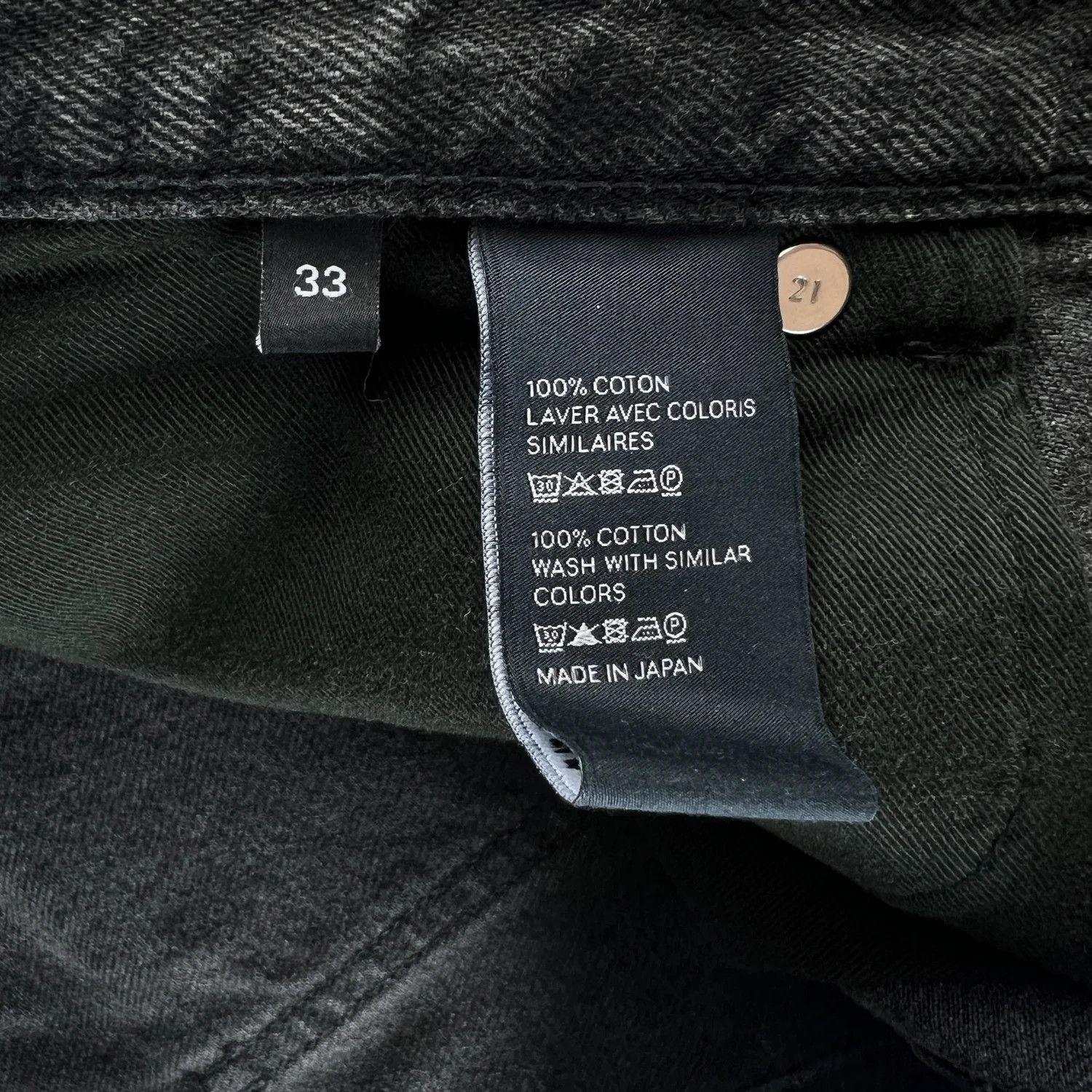 Celine Celine SS21 Wesley Grey Distressed Jeans Size US 33 - 7 Thumbnail