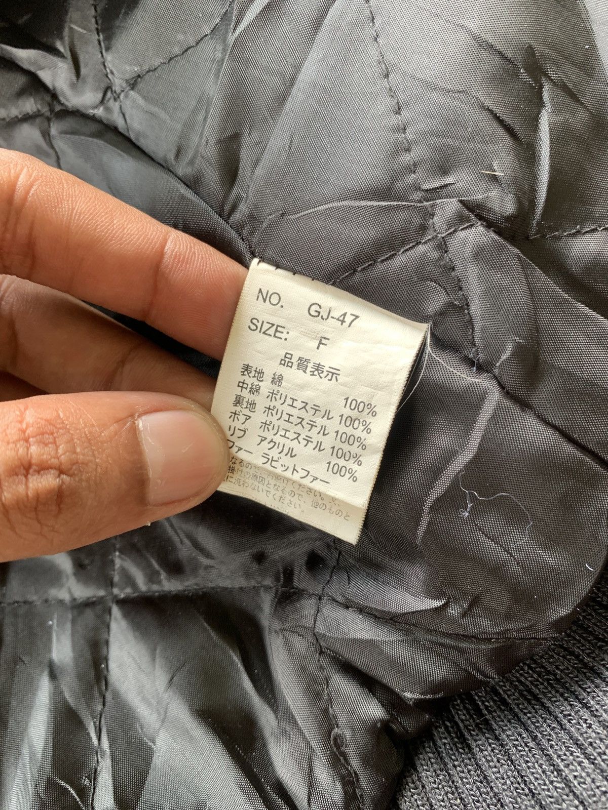 If Six Was Nine d.i.a MULTIPOCKET Y2K FASHION JACKET Size US S / EU 44-46 / 1 - 7 Thumbnail