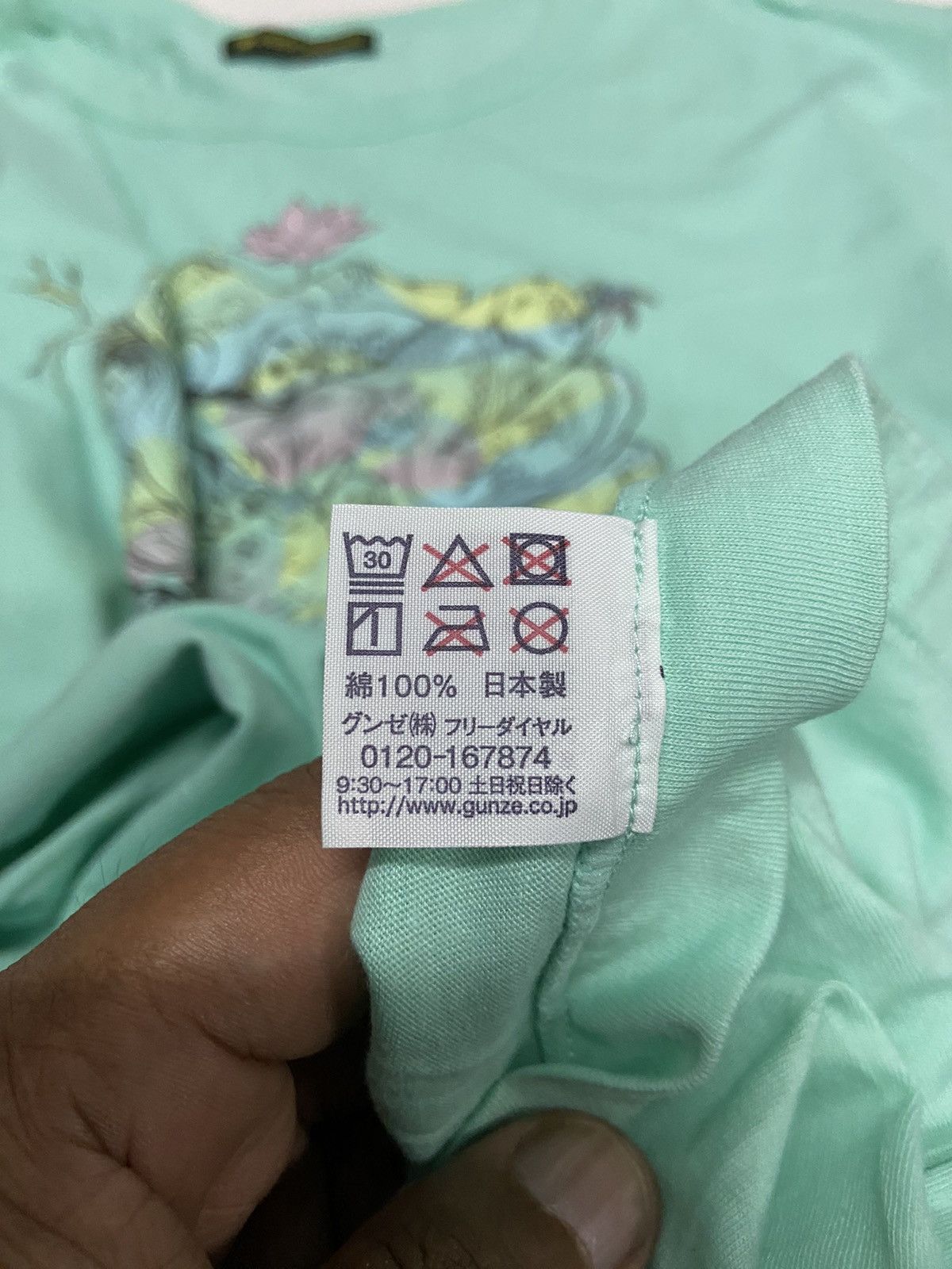 Japanese Brand 24HOUR TELEVISION 42 TAKASHI MURAKAMI ART TEE SHIRT Size US L / EU 52-54 / 3 - 10 Thumbnail