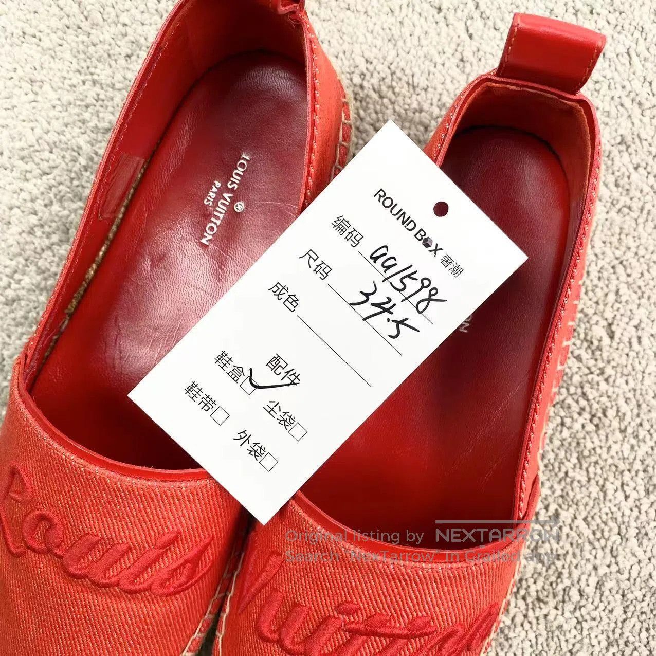 Louis Vuitton Louis Vuitton Embroidered letter logo fisherman shoes| Size US 4 / IT 34 - 9 Thumbnail