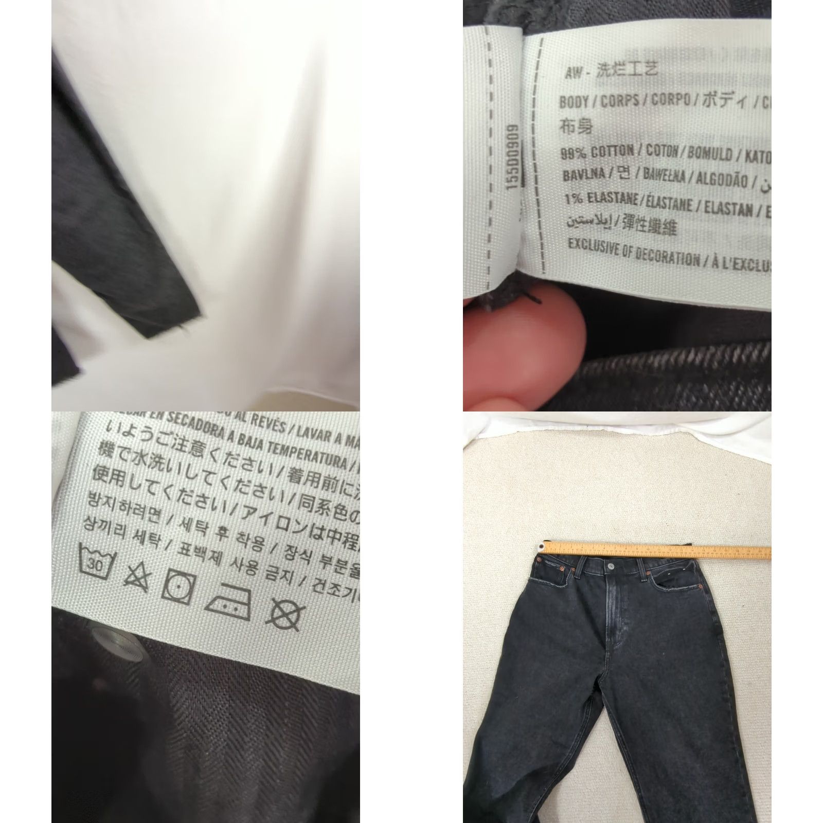 Abercrombie & Fitch VINTAGE Abercrombie & Fitch Jeans The Ankle Straight Ultra High Rise 28 Short Black 5-Pocket Womens Petite Distressed Stretch Regular Fit XS? Size 28" / US 6 / IT 42 - 8 Thumbnail