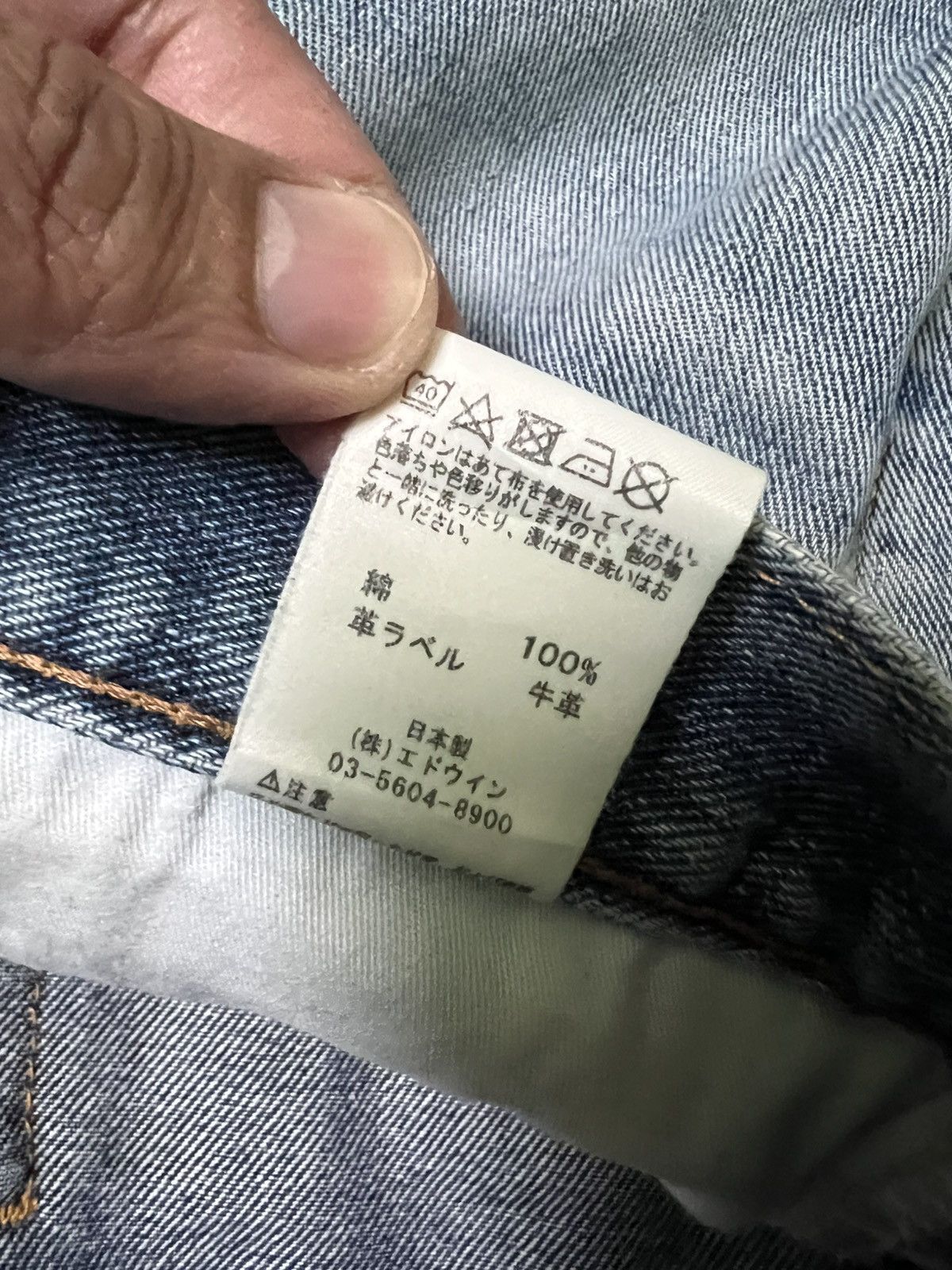 Beauty Beast × Edwin 💥Baggy💥Vintage Edwin Made In Japan Distress Jean Size US 30 / EU 46 - 19 Thumbnail