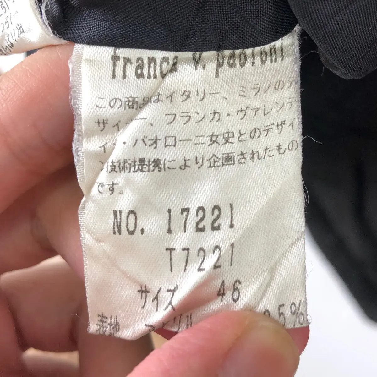 Vintage Vtg 80’ FRANCA V. PAOLONI Milano Italy Floral Tweed Coat Size L / US 10 / IT 46 - 7 Thumbnail
