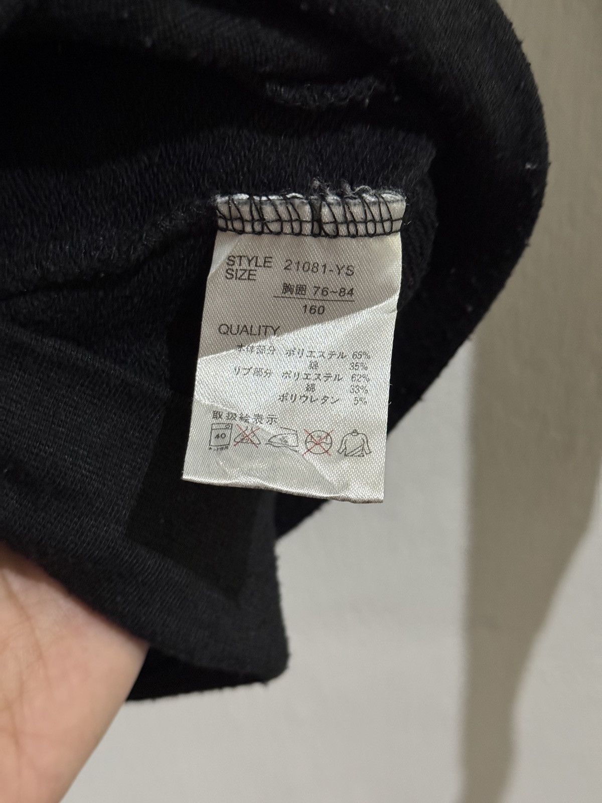 Hysteric Glamour Y2k Space opera skull ifsixwasnine zip hoodie Size US S / EU 44-46 / 1 - 7 Thumbnail