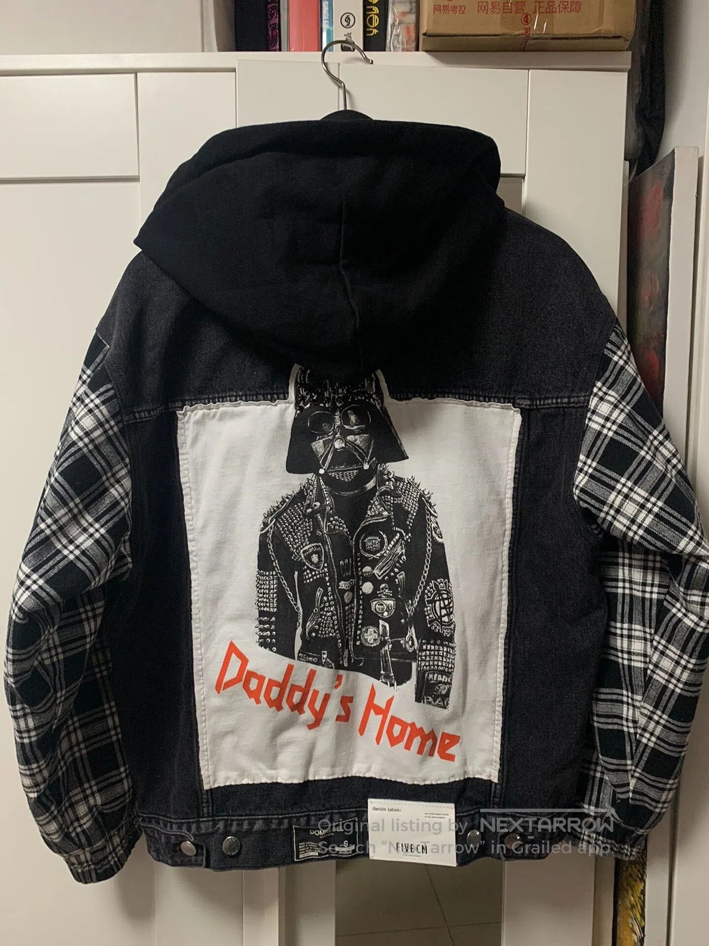 5cm CGJoey Remake 5cm Domrebel Denim Jacket. Size US S / EU 44-46 / 1 - 1 Thumbnail