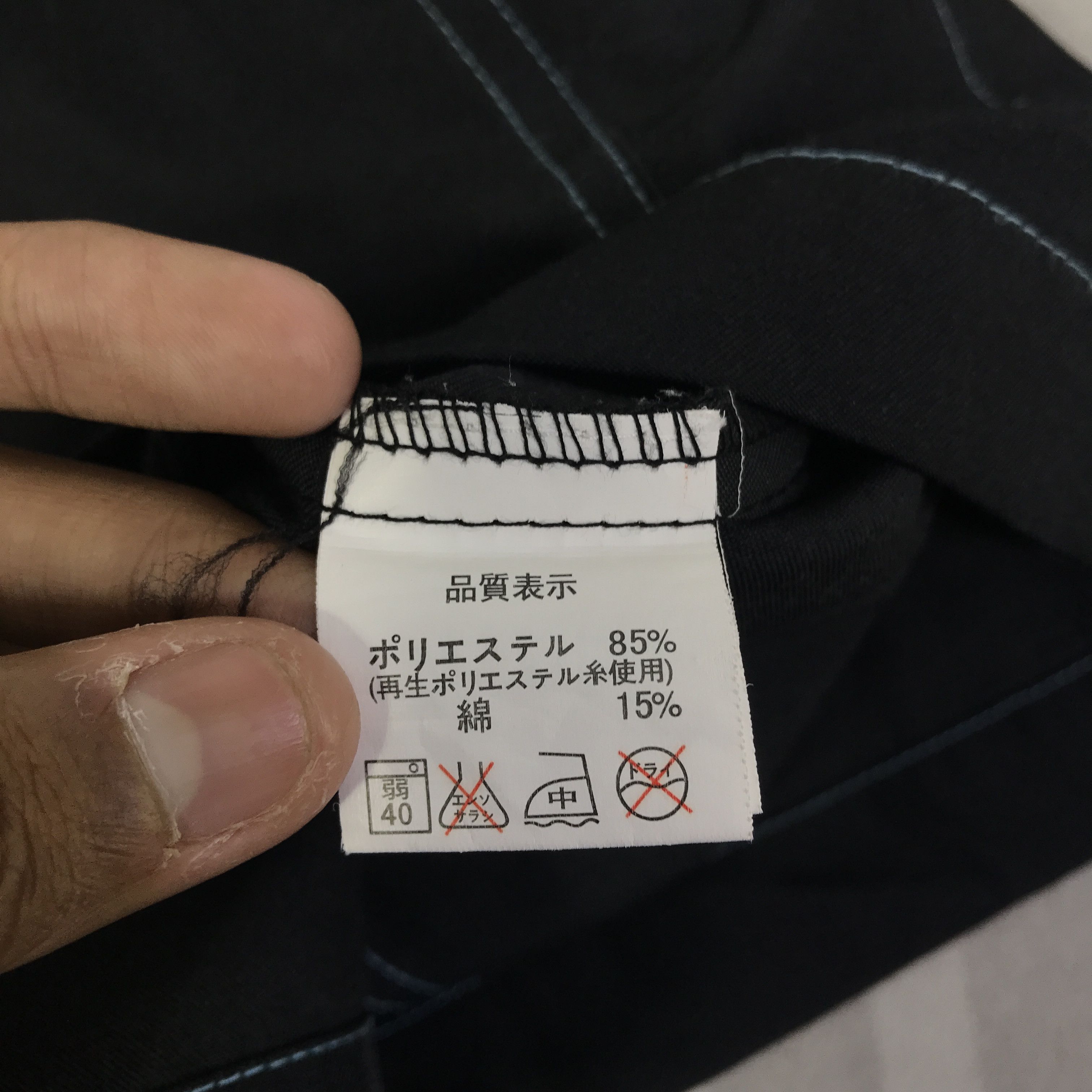 Japanese Brand Family Mart Japan uniform Jacket Jacket K97B5 Size US M / EU 48-50 / 2 - 12 Thumbnail