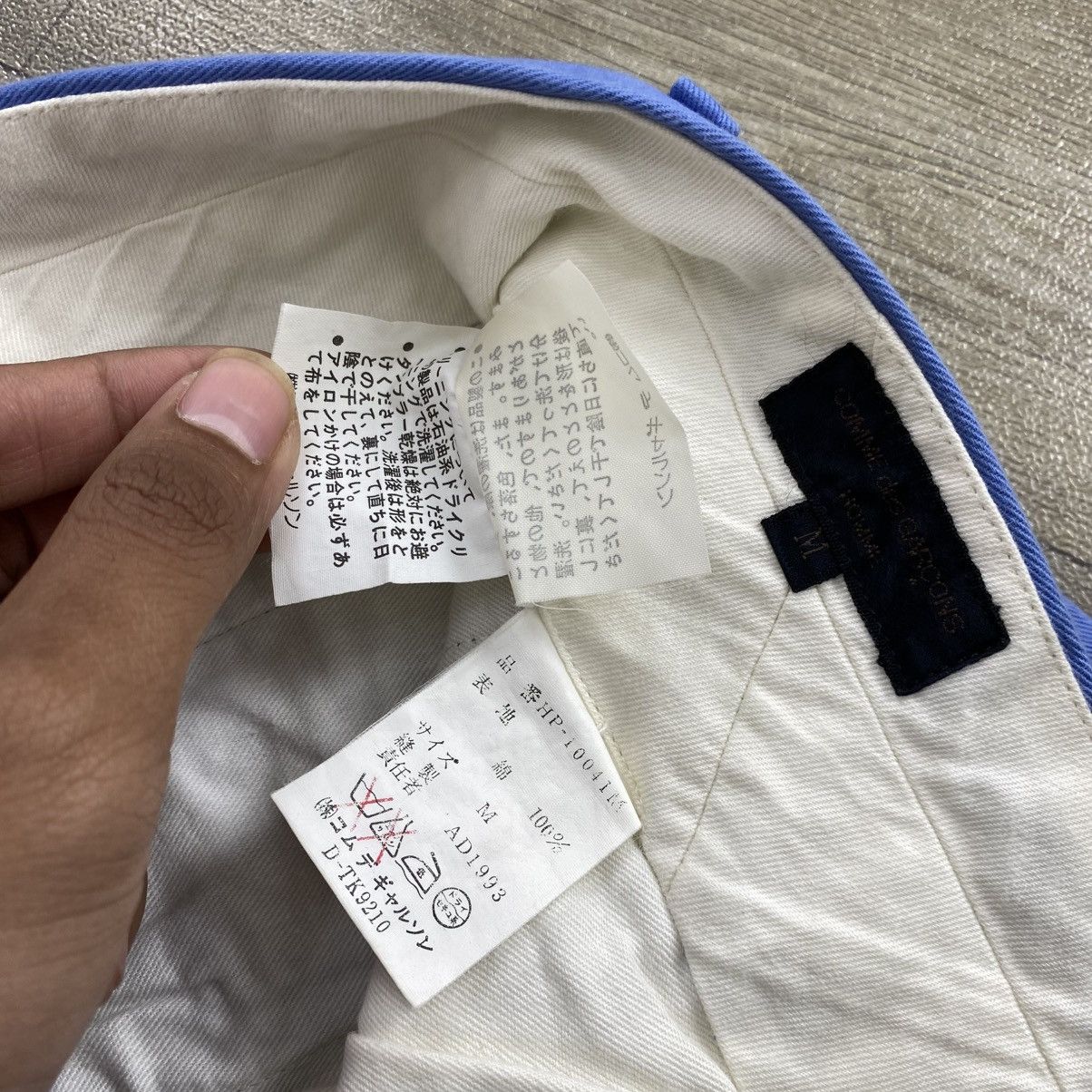 Comme des Garcons Homme 1990s Vintage Comme Des Garcons Homme Casual Pants Desinger Size US 30 / EU 46 - 9 Thumbnail