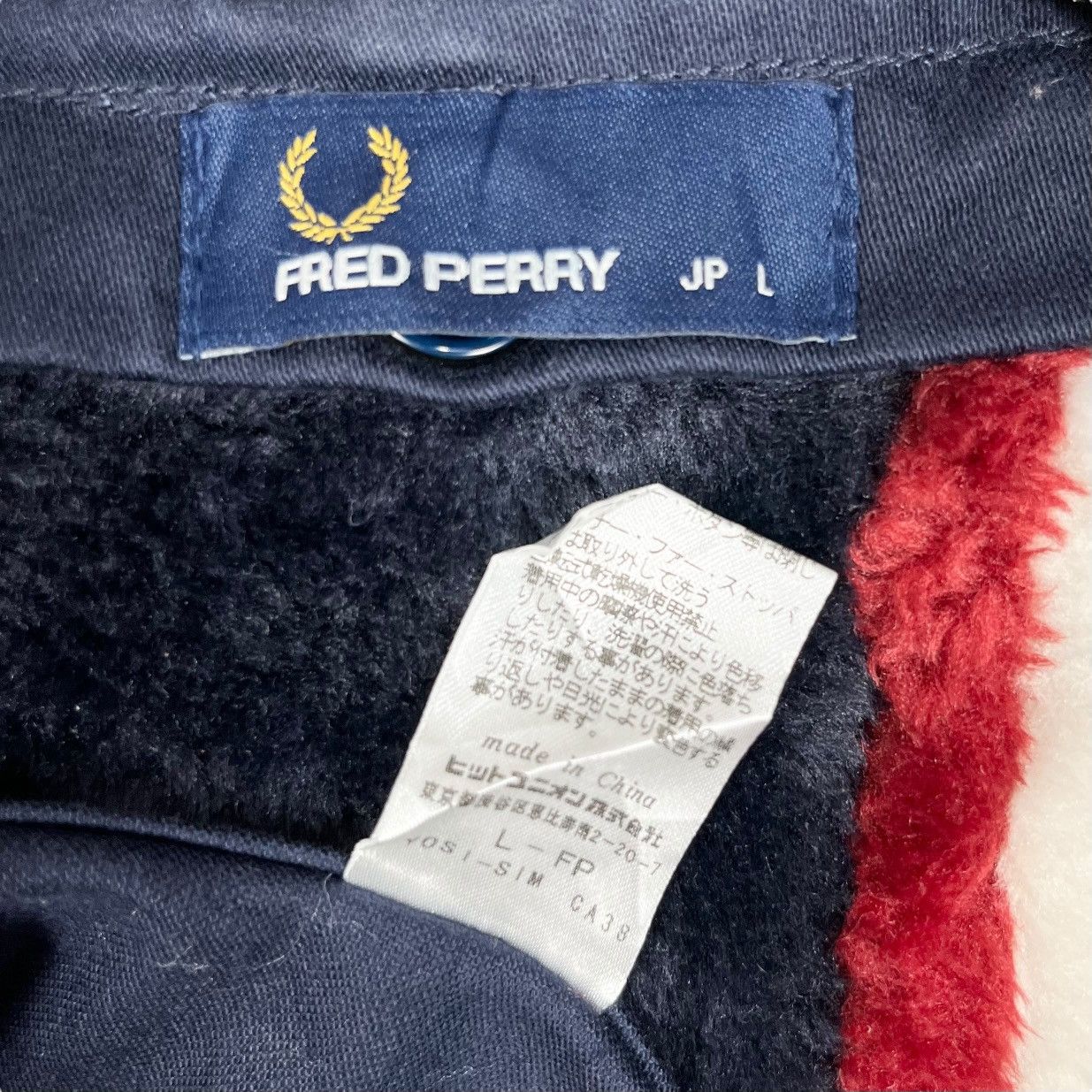 Fred Perry Fred Perry Winter Parka Detachable Inner Size US L / EU 52-54 / 3 - 9 Thumbnail