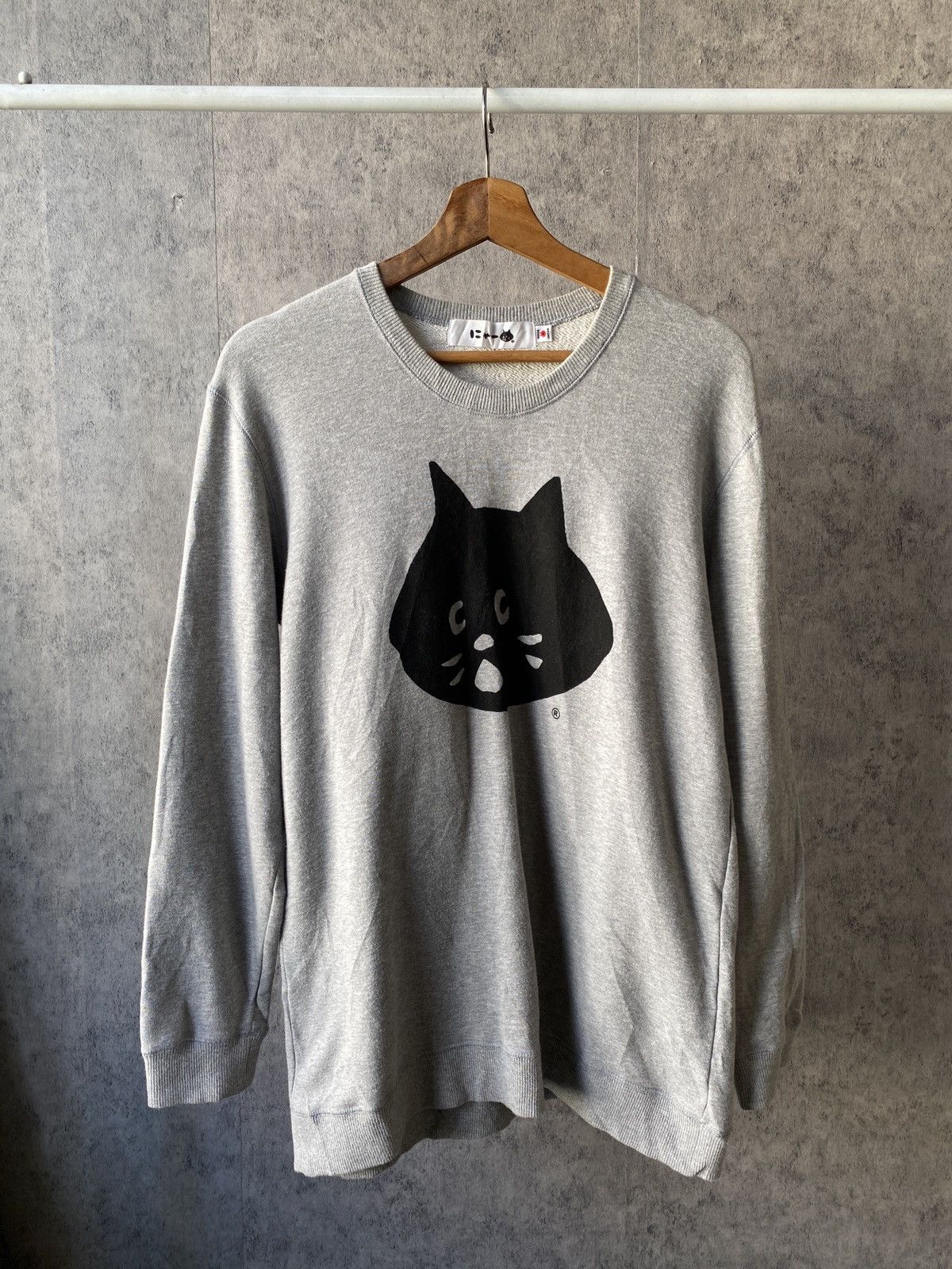 Ne-Net Net Net Japan Issey Miyake Big Logo Sweatshirt Size US M / EU 48-50 / 2 - 2 Thumbnail