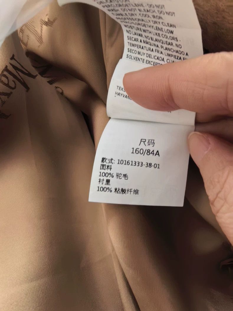 Max Mara Max Mara Coats Size S / US 4 / IT 40 - 5 Thumbnail