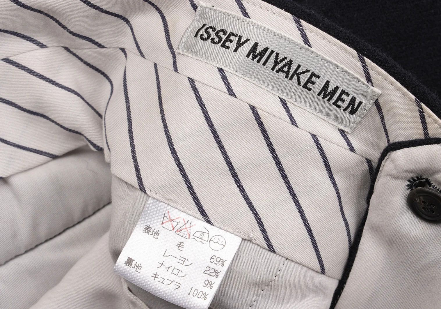 Issey Miyake Wool Two-Tuck Pants in Navy XL Size US 38 / EU 54 - 17 Thumbnail