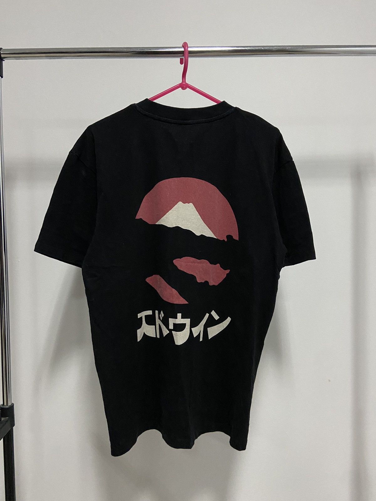 Edwin Edwin Kamifuji t shirt big logo vintage Japanese brand 🇯🇵 Size US M / EU 48-50 / 2 - 1 Thumbnail
