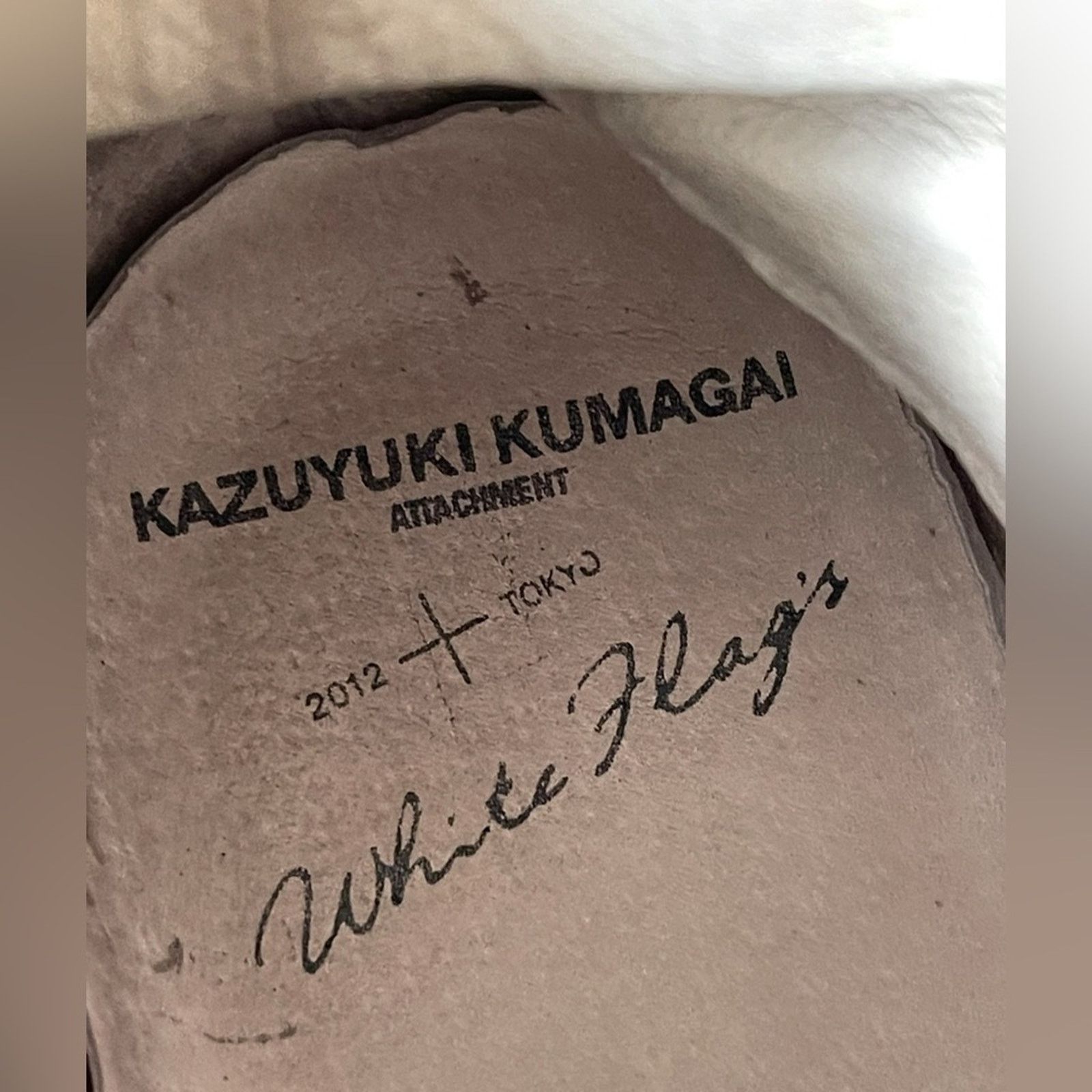 Kazuyuki Kumagai Attachment KAZUYUKI KUMAGAI White Flag's Sneakers Size 9.5 Size US 9.5 / EU 42-43 - 12 Thumbnail
