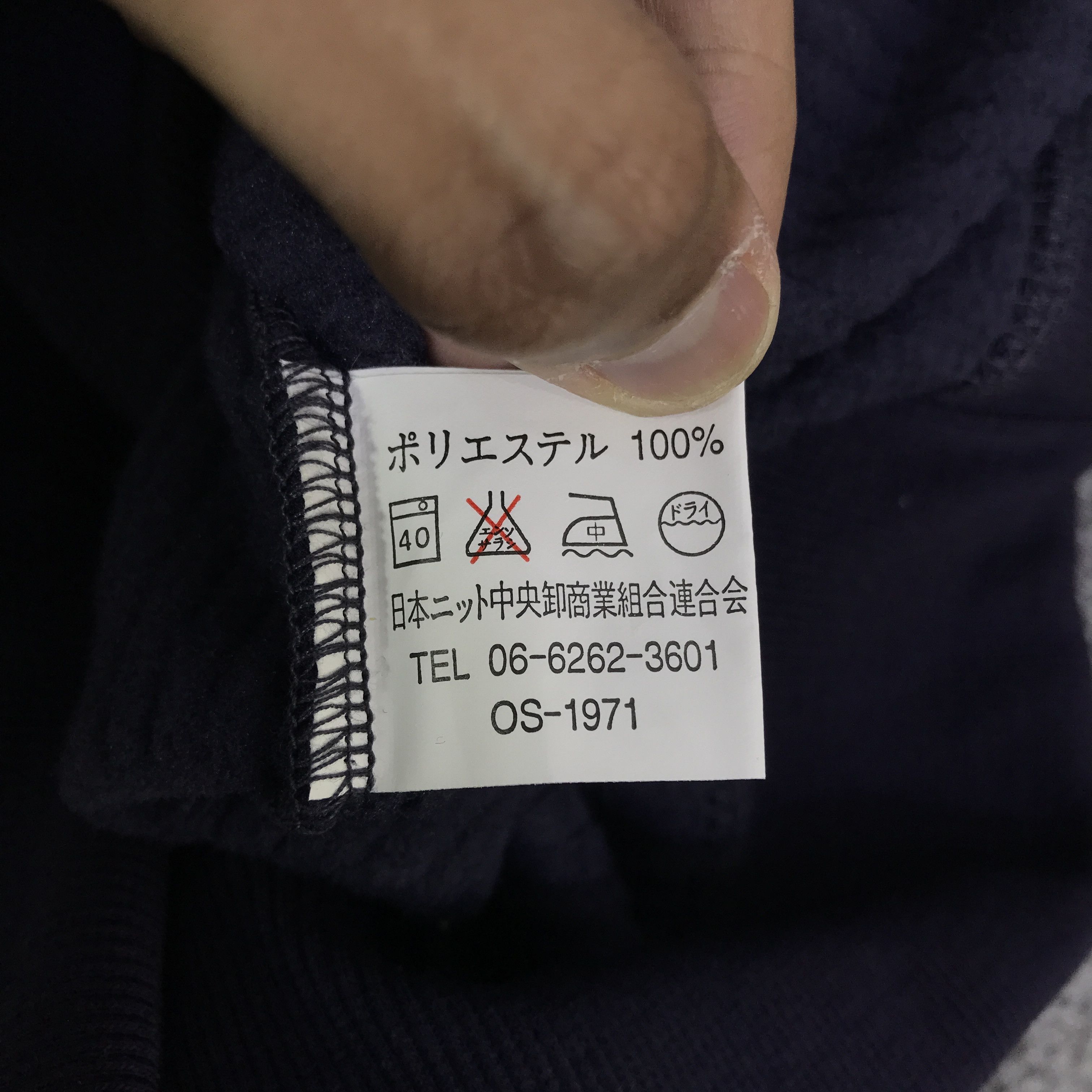 Japanese Brand rodhos valenrino sweatshirt K114B22 Size US M / EU 48-50 / 2 - 11 Thumbnail