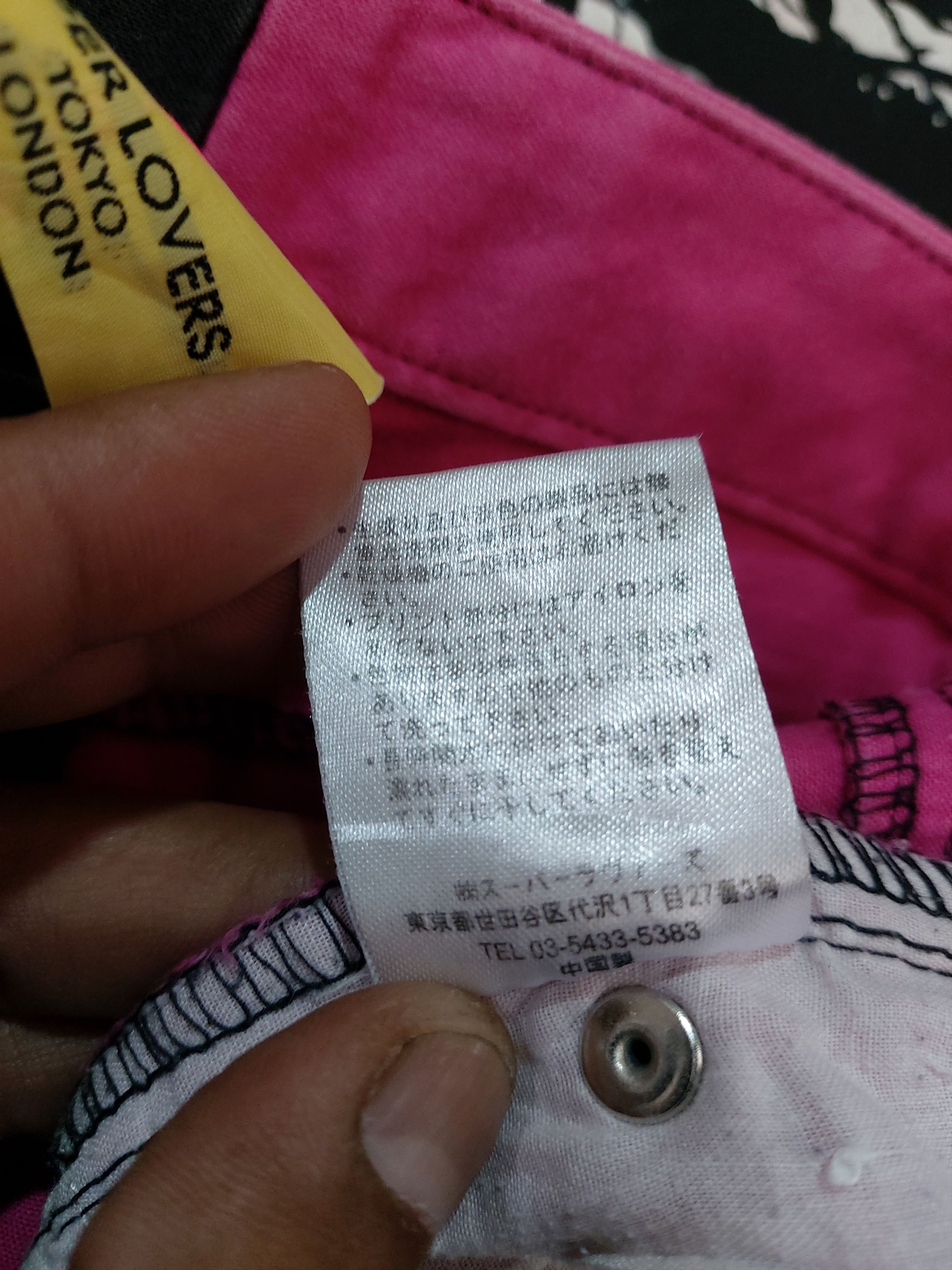 Seditionaries VINTAGE SUPER LOVERS ROCK BLACK PINK JEANS Size 26" / US 2 / IT 38 - 12 Thumbnail