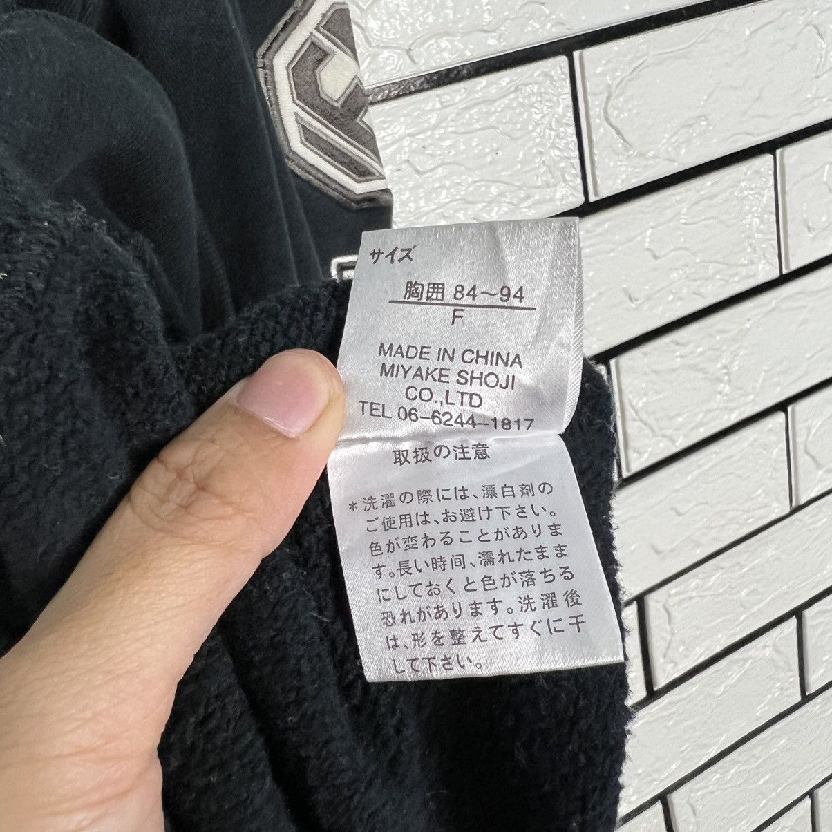 Japanese Brand Vintage INFINTY SPORT Embroidery Logo Sweatshirt #3969-C181 Size US XXL / EU 58 / 5 - 12 Thumbnail