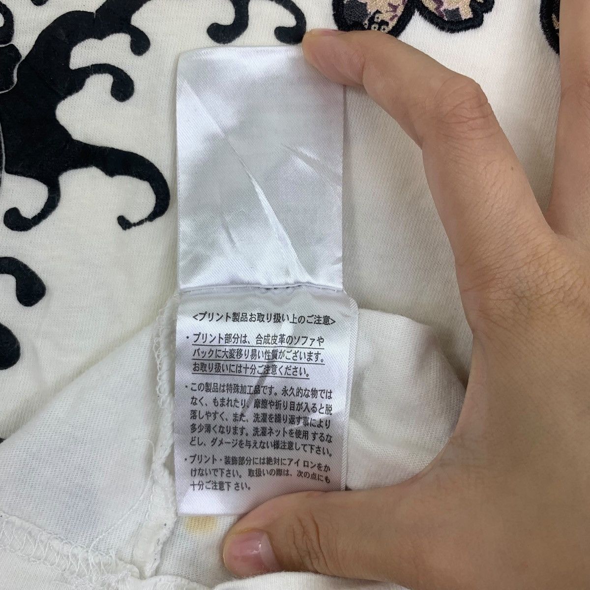 Vintage JAPAN TRADITIONAL KOI Fish Karakuri Onsen AOP Tee Shirt Size L / US 10 / IT 46 - 9 Thumbnail