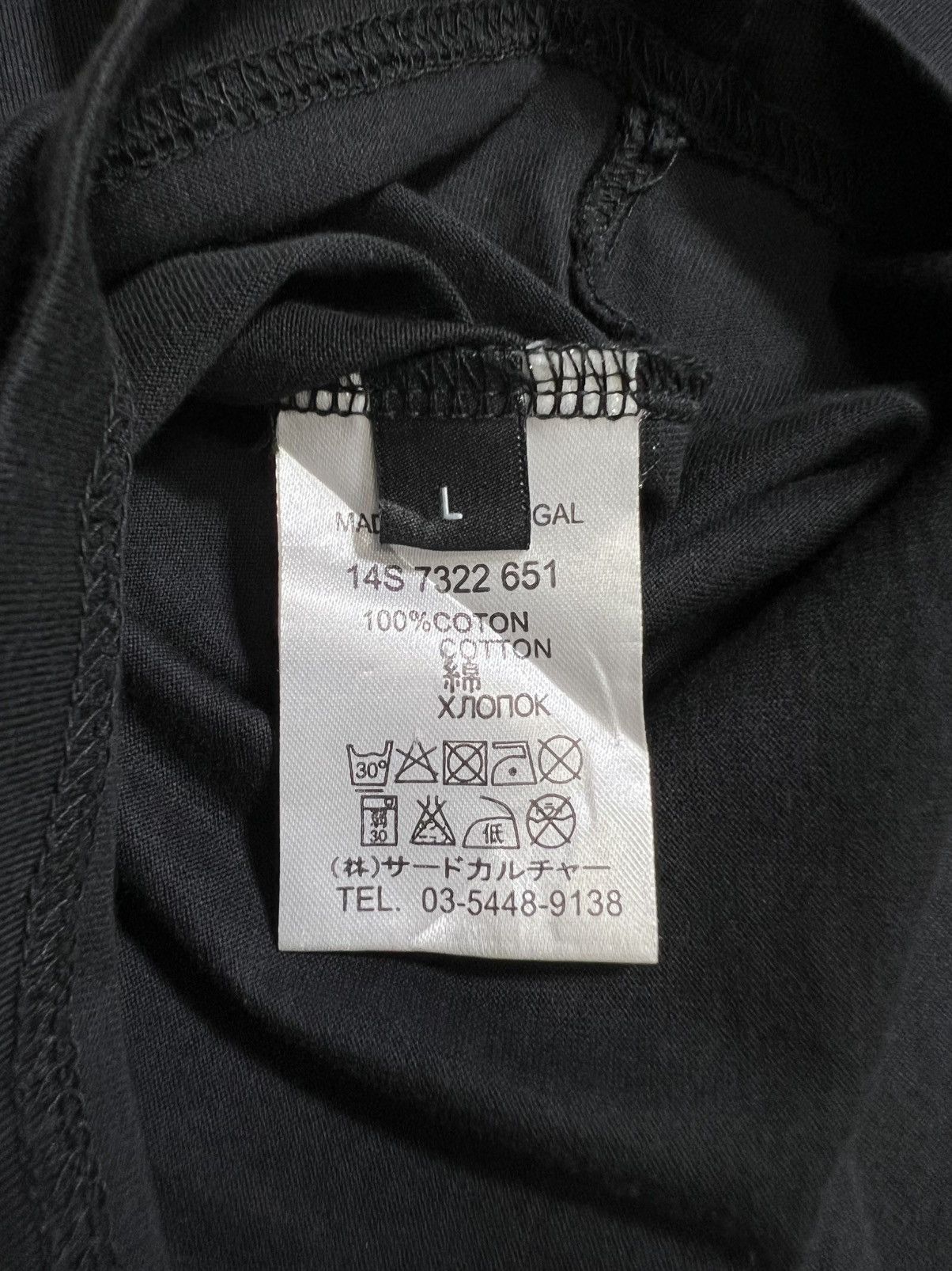 Givenchy Givenchy - Riccardo Tisci - Floral Print Star Neckline Tee Size US L / EU 52-54 / 3 - 11 Thumbnail