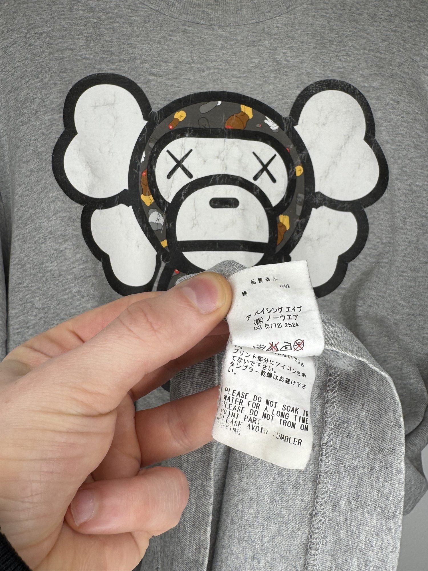 Bape 2005 Bape x Kaws Baby Milo Tee – Gray, Size M, Made in Japan Size US M / EU 48-50 / 2 - 5 Thumbnail